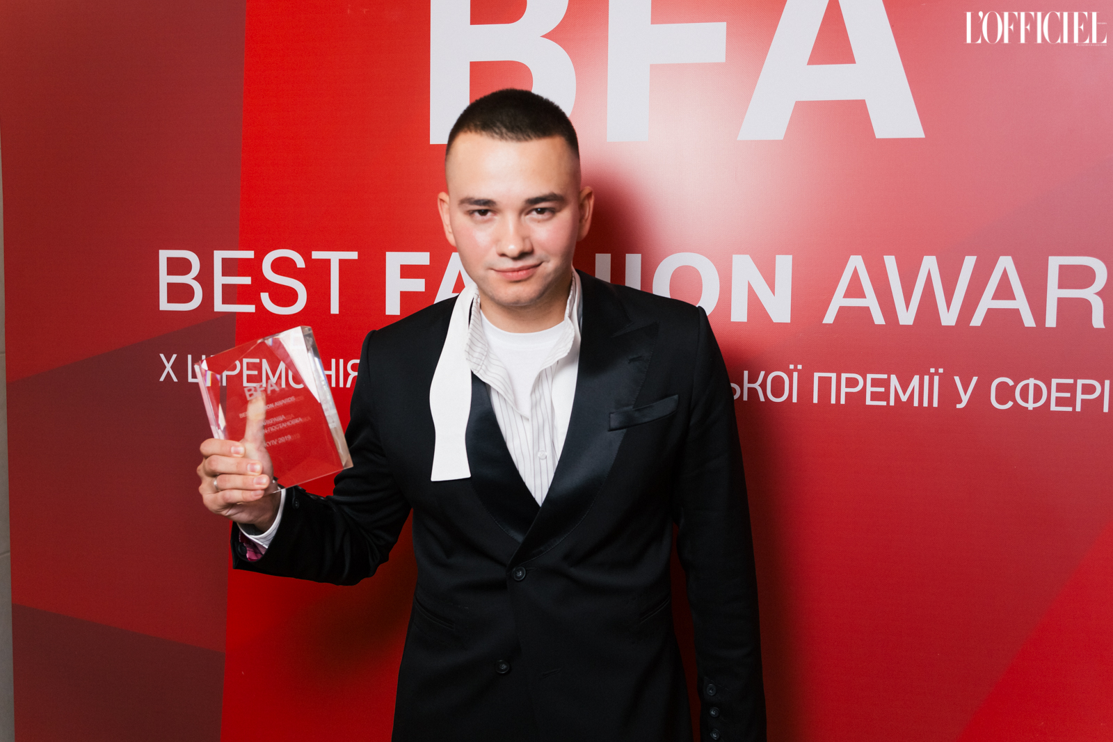 Иван Фролов