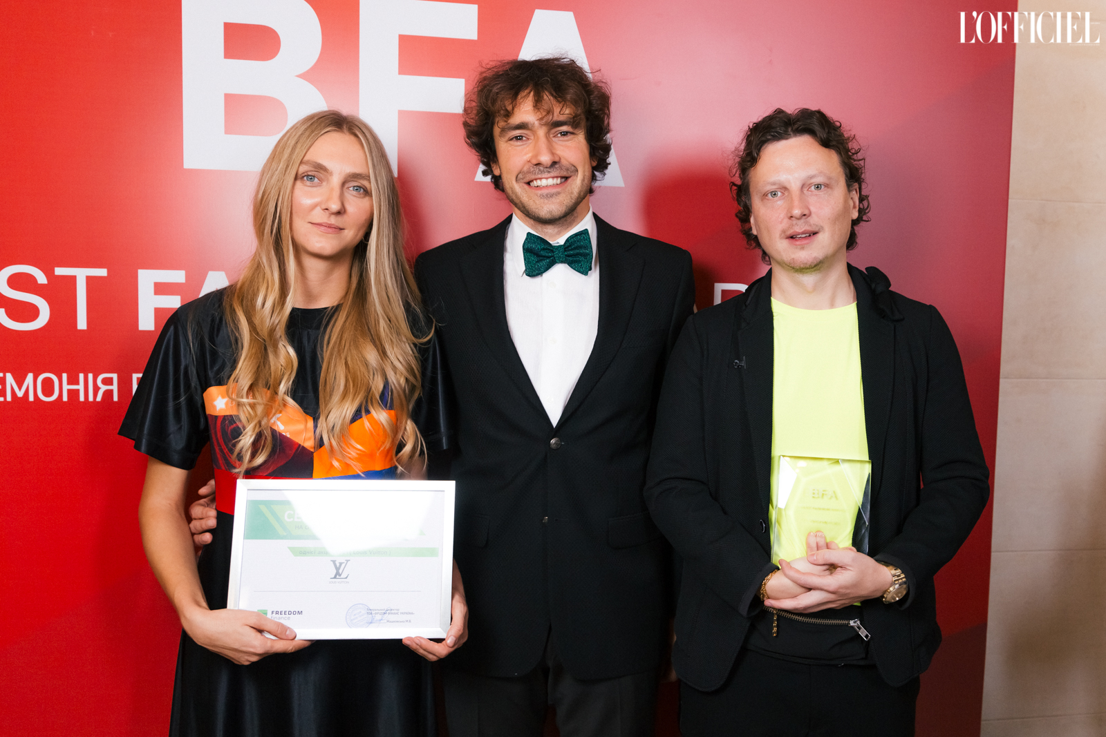 Ксения и Антон Шнайдер