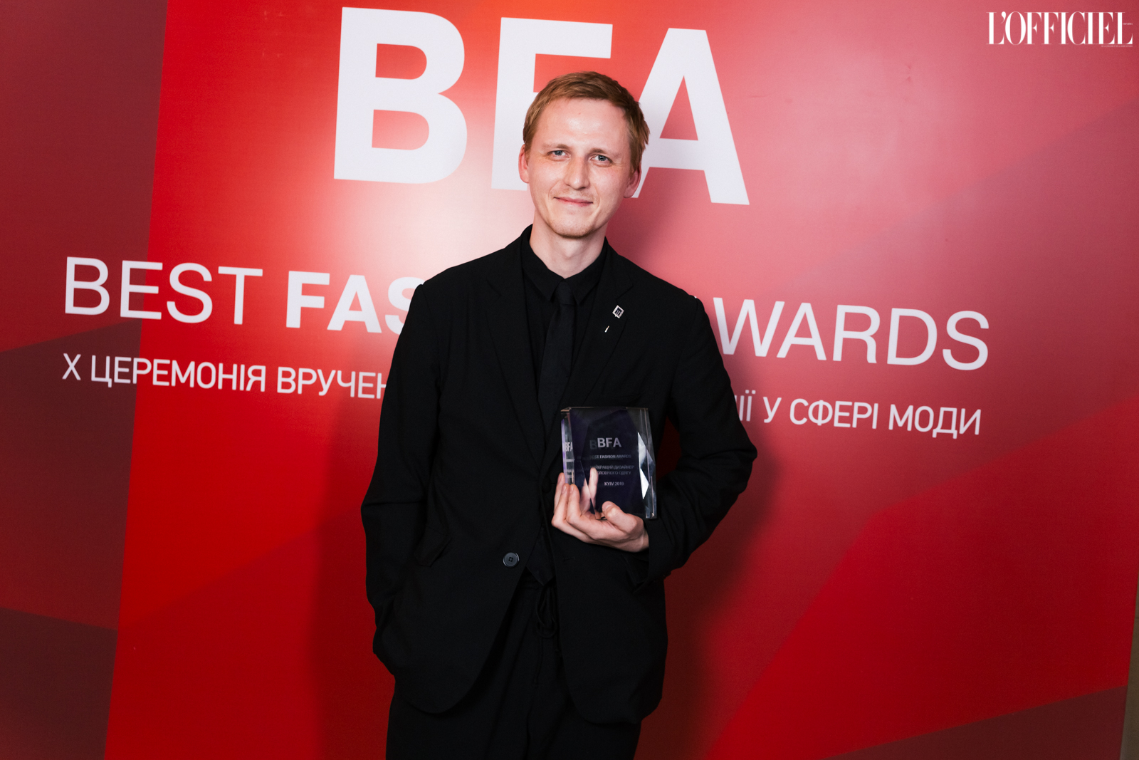 Артем Климчук