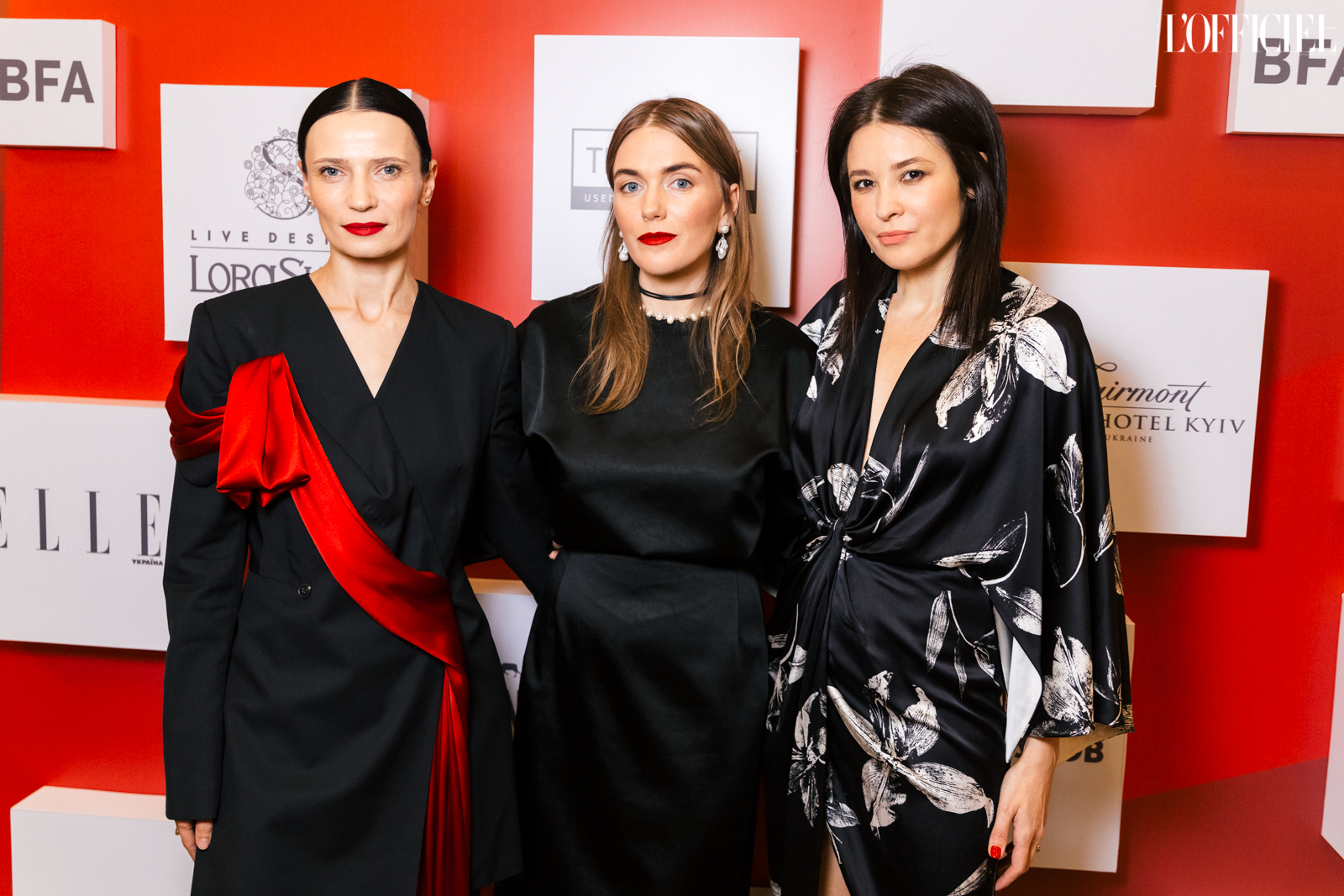 Наталья Осадчая, Лилия Литковская, Елена Рева