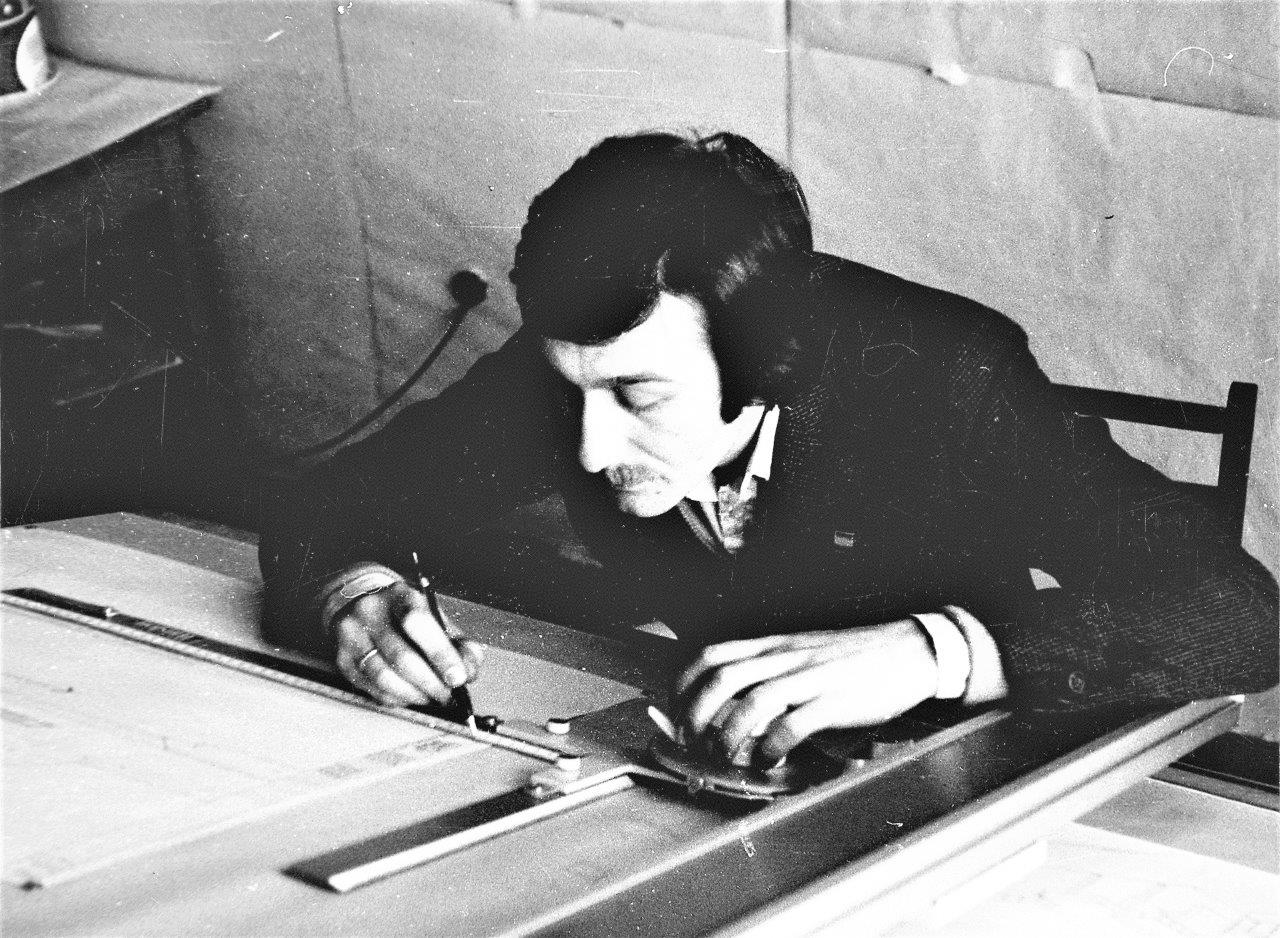 Архитектор Сергей Святченко.Главное архитектурно-планировочное управление г. Харьков 1979 год