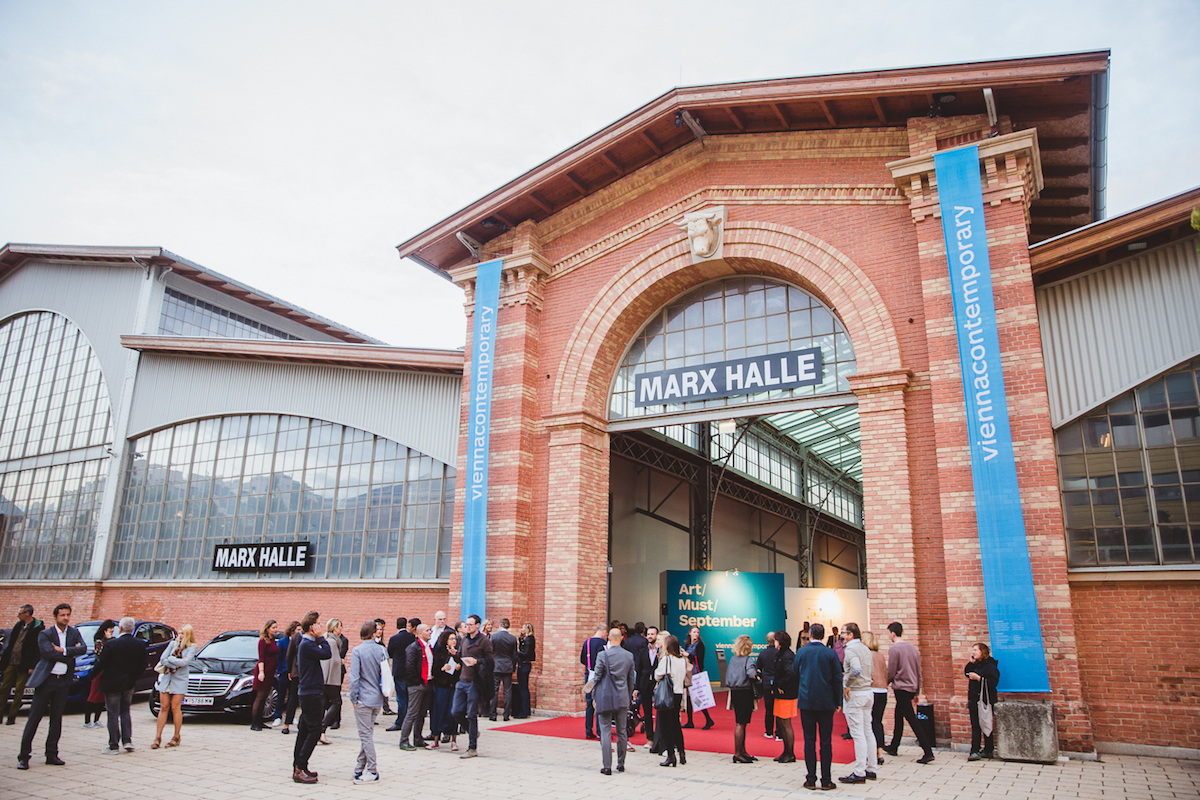 Павильон Marx Halle 