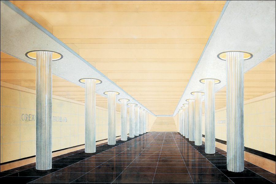 Эскизы станции «Голосеевская»