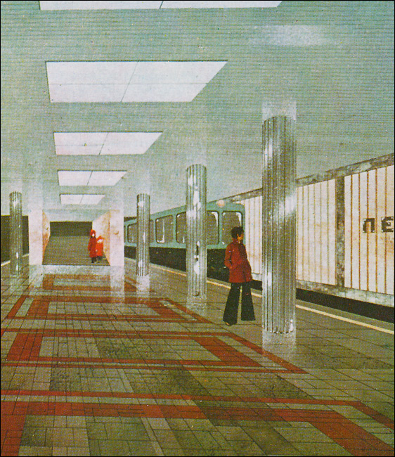 Эскизы станции «Площадь Независимости»