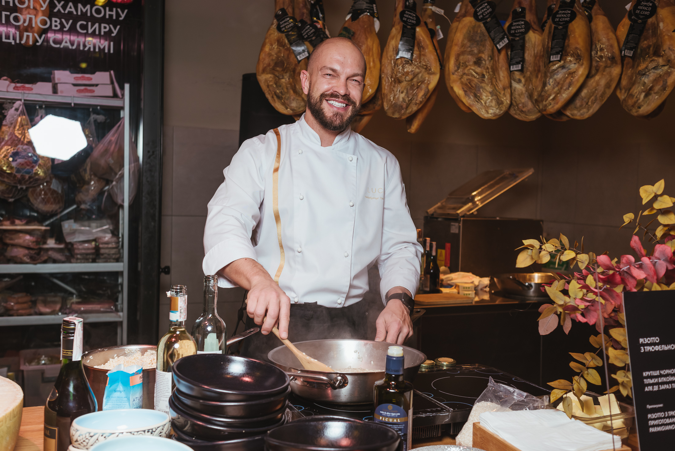 Владимир Ярославский