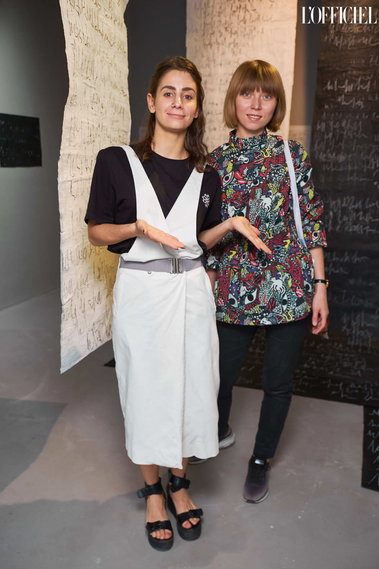 Аліса Мален, Юлія Бєляєва