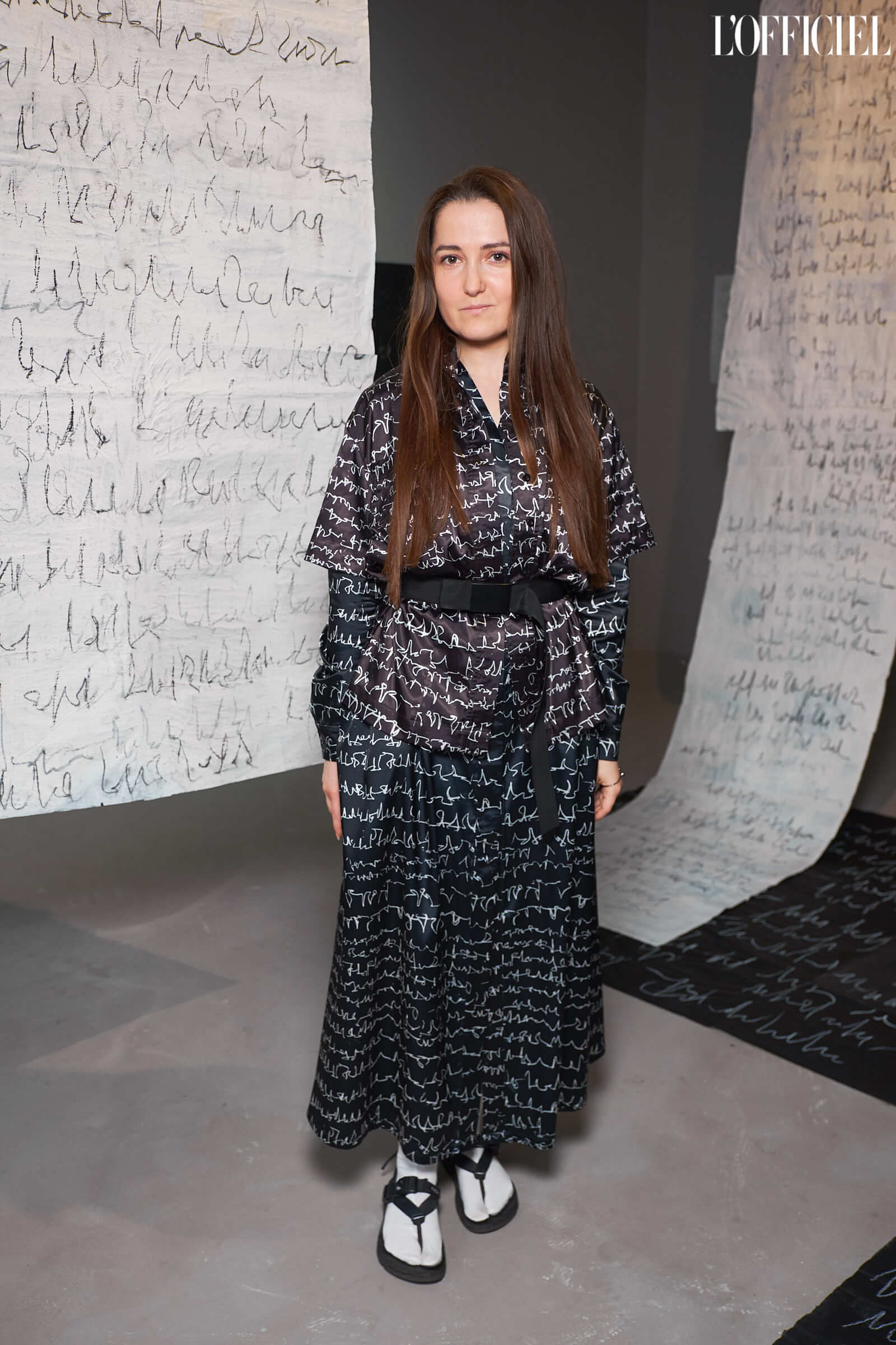 Катерина Бякова