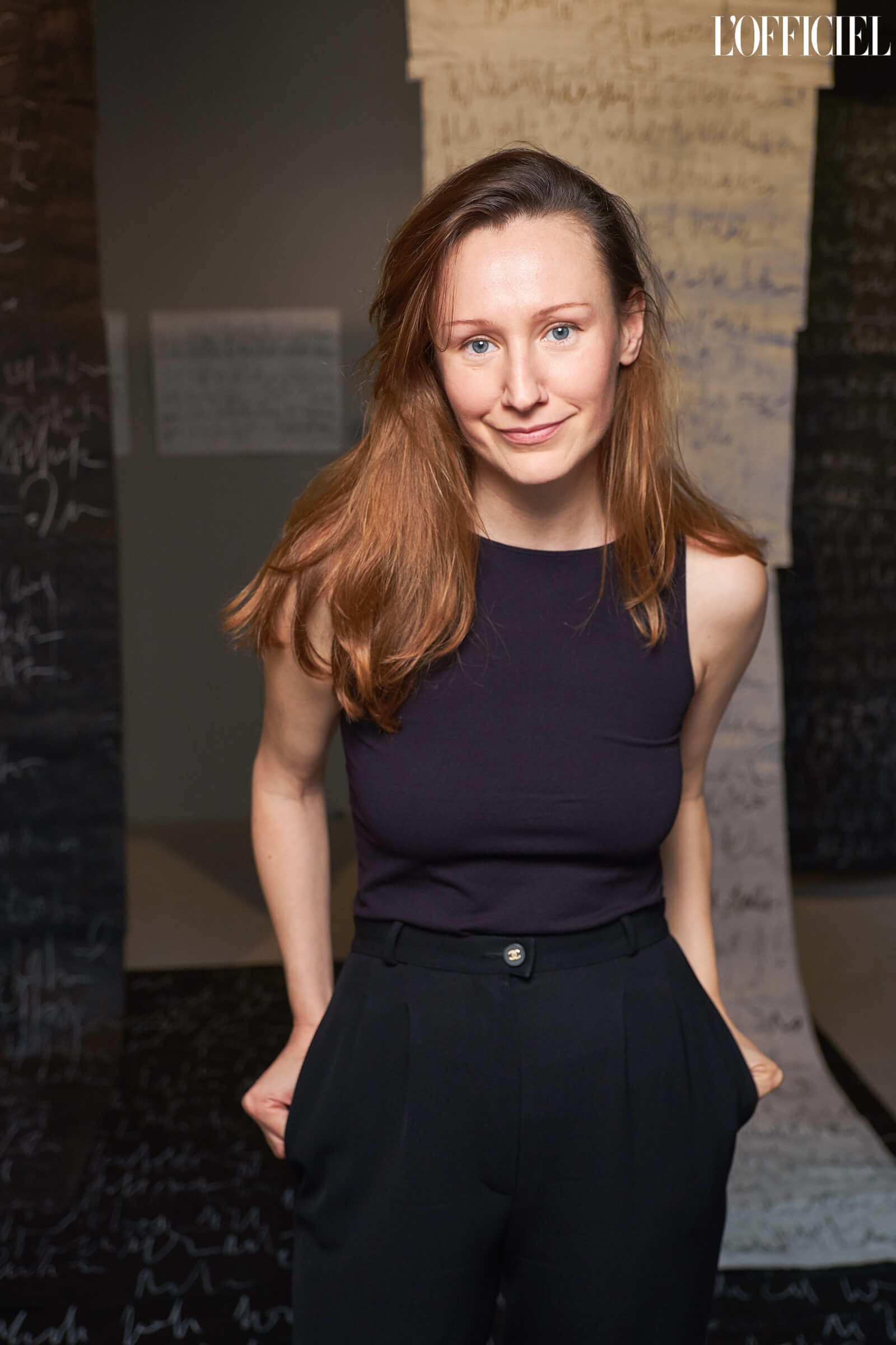 Василина Врубльовська