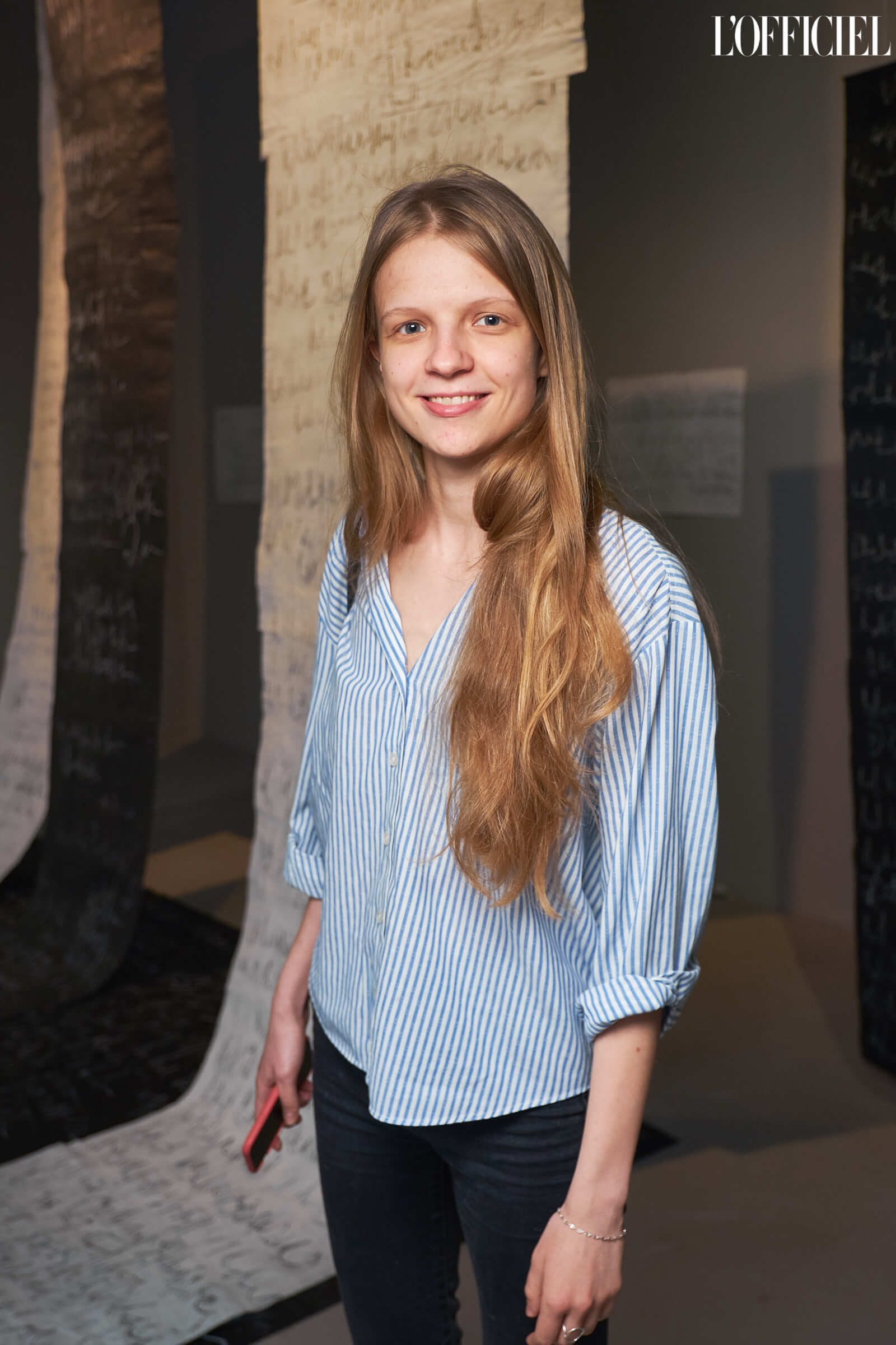 Анастасія Новобранець