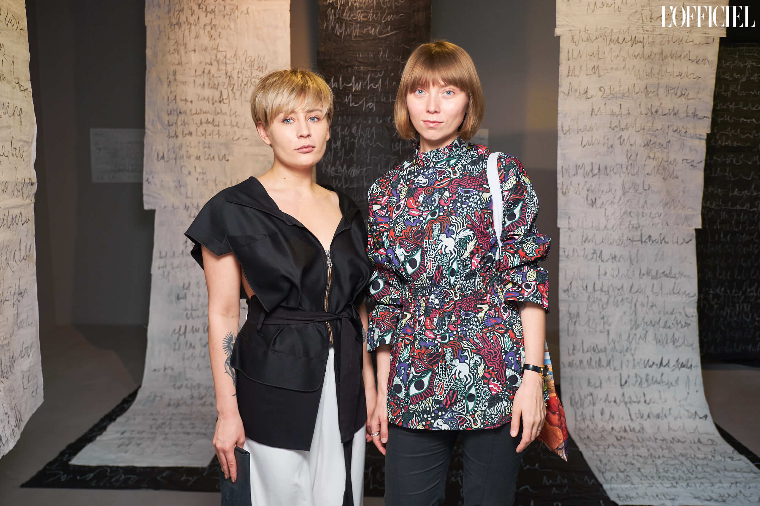 Марія Вторушина, Юлія Бєляєєва