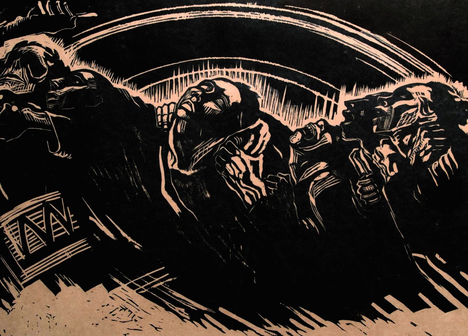  Добровольцы