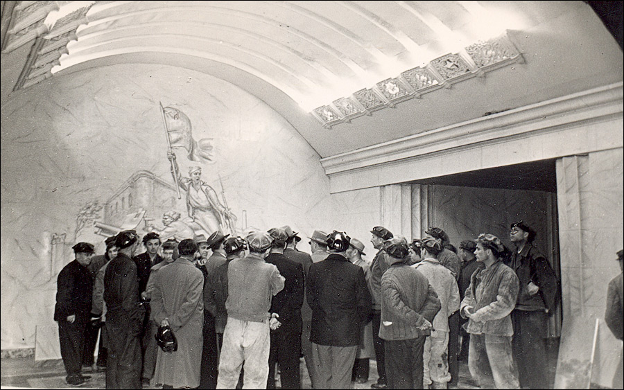 Холл станции метро «Арсенальная»