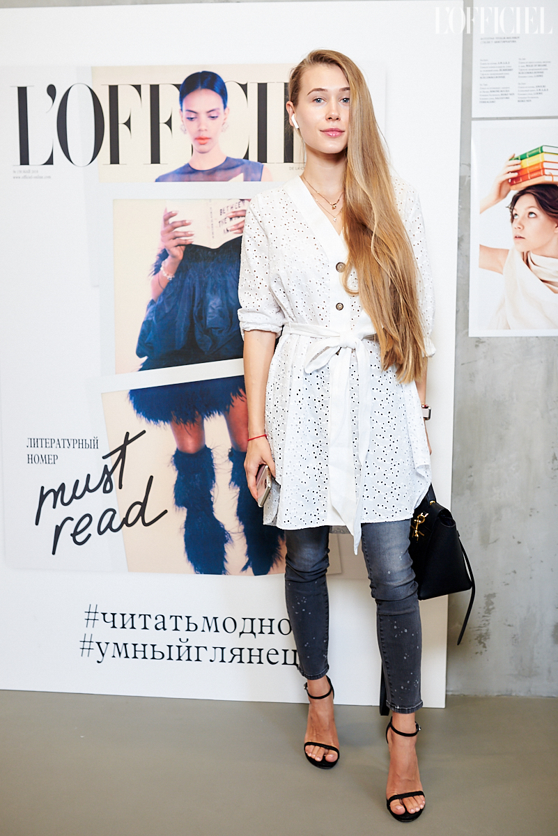 Анастасия Пилипишина