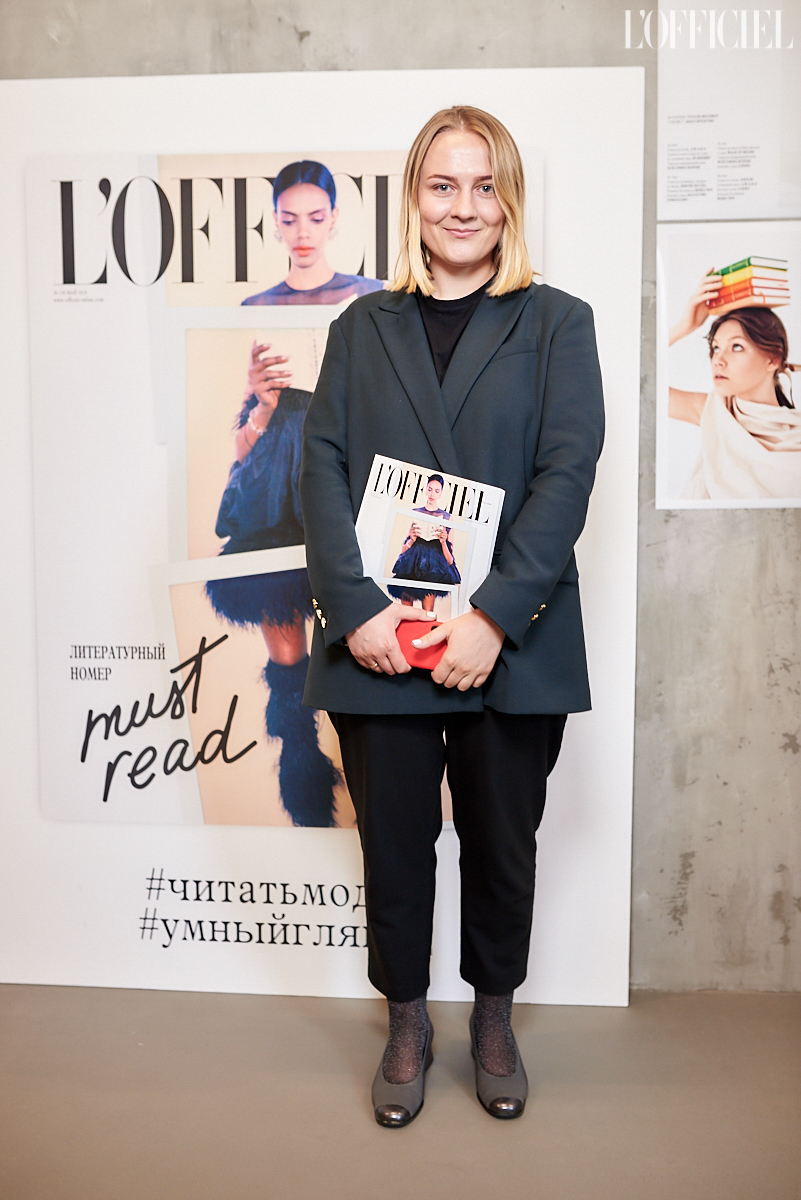 Катерина Котвицкая