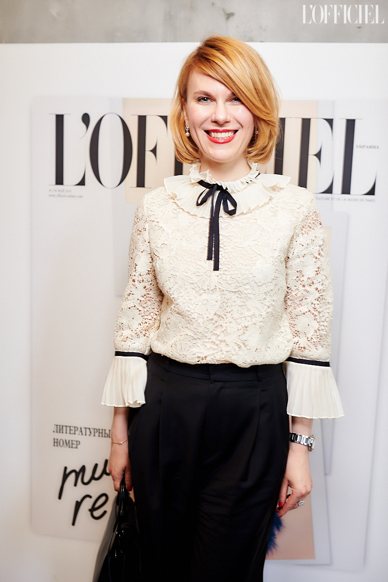 Наталья Листопад