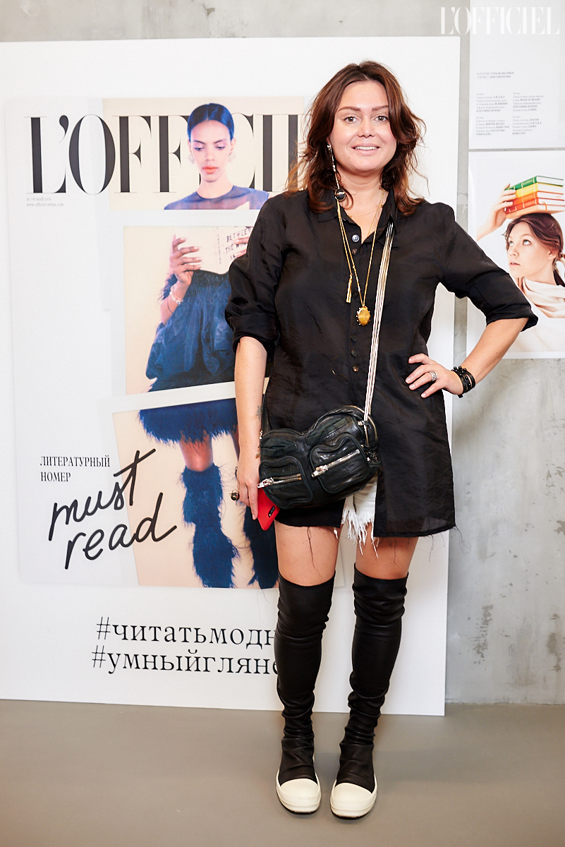 Христя Храновская