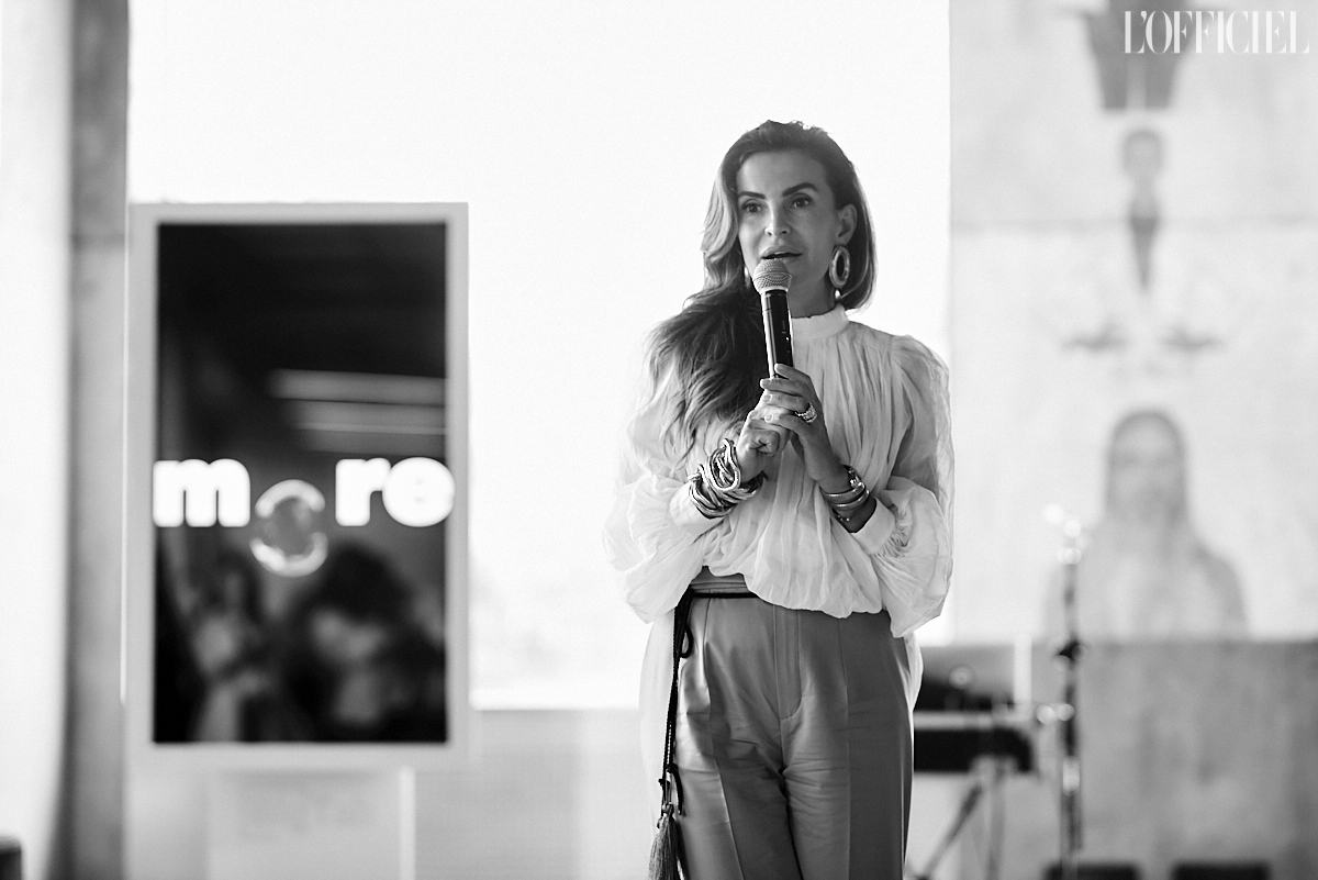 Диана Ставницер