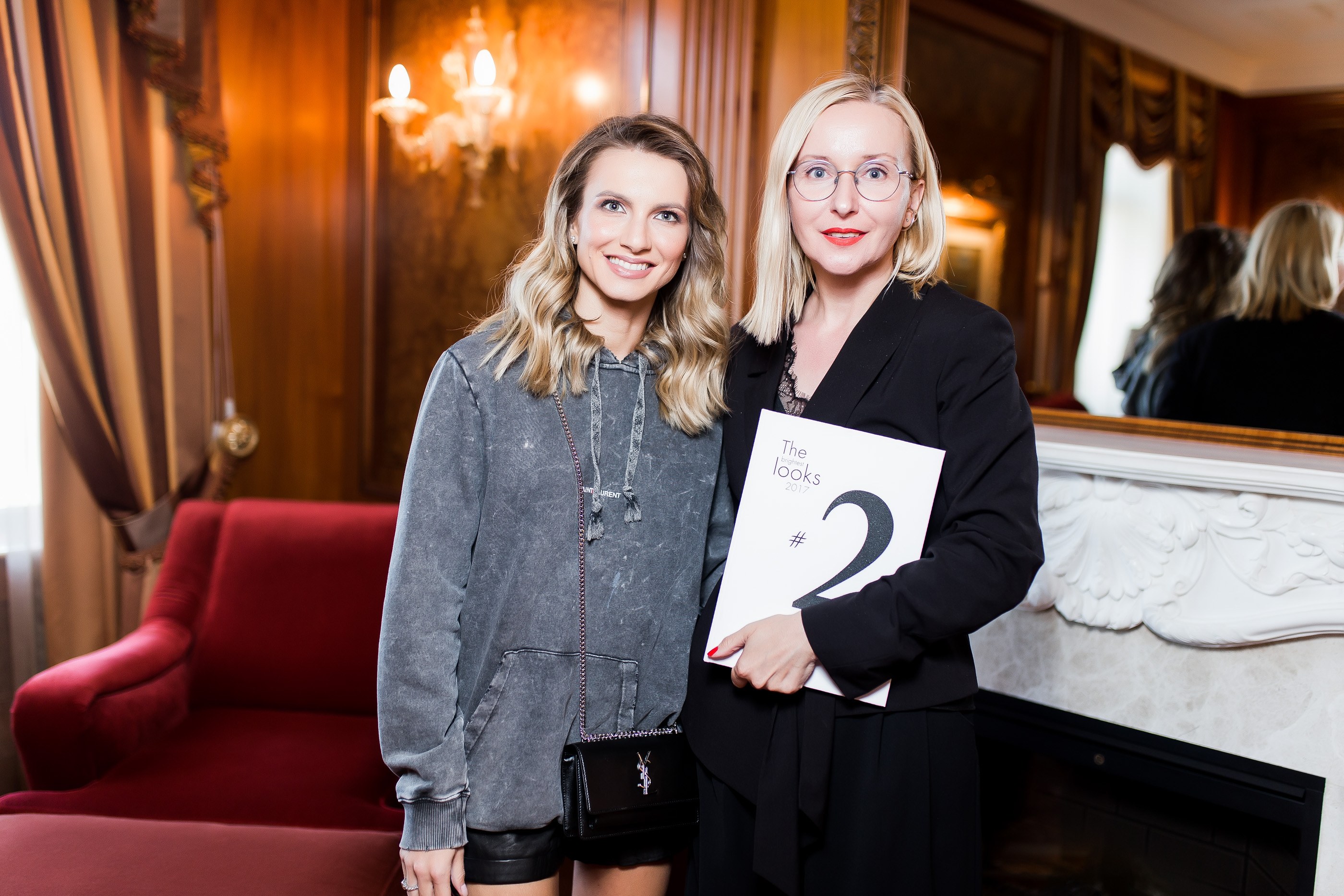 Лиза Юрушева и Анна Земскова