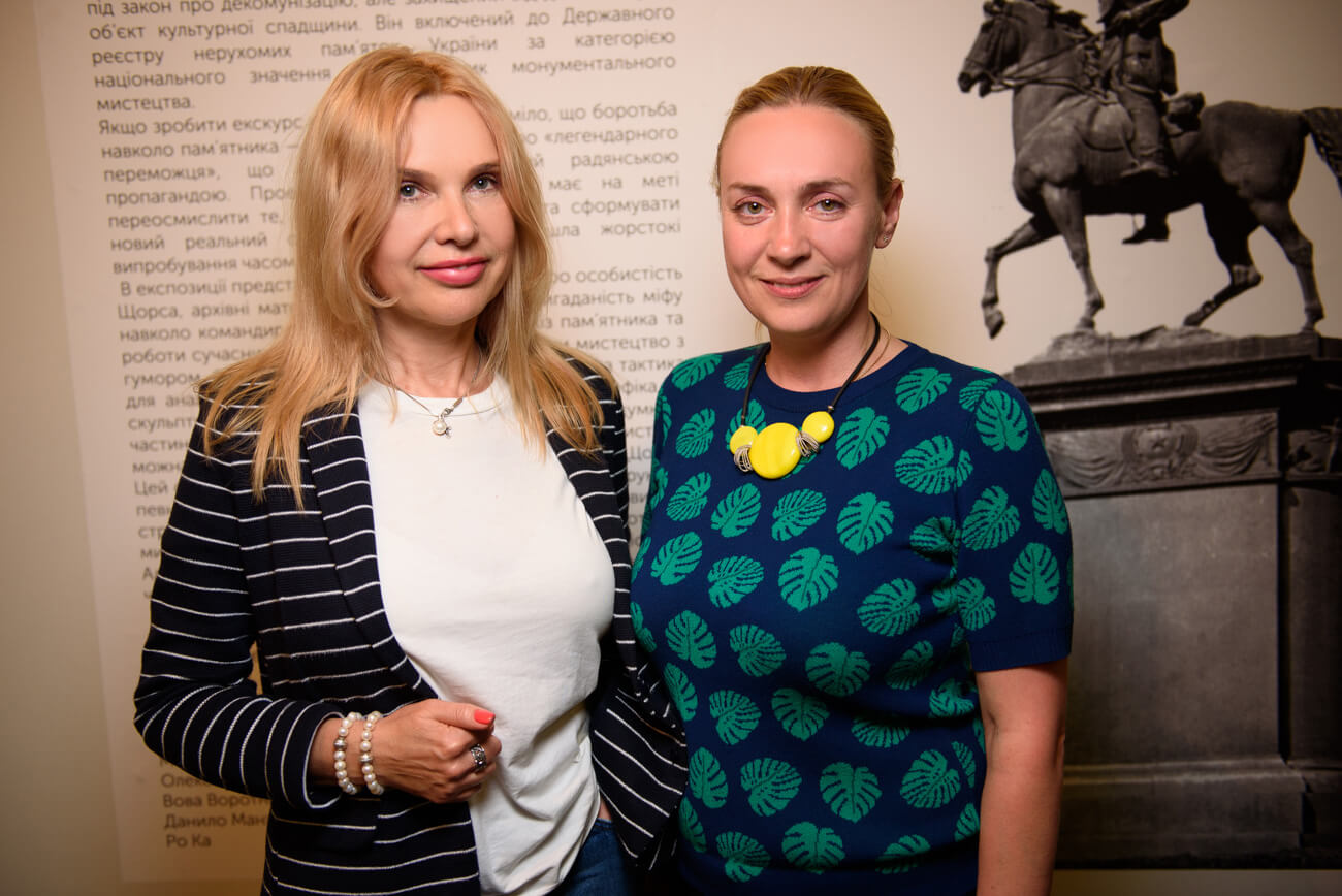 Татьяна Костенко, Диана Попова