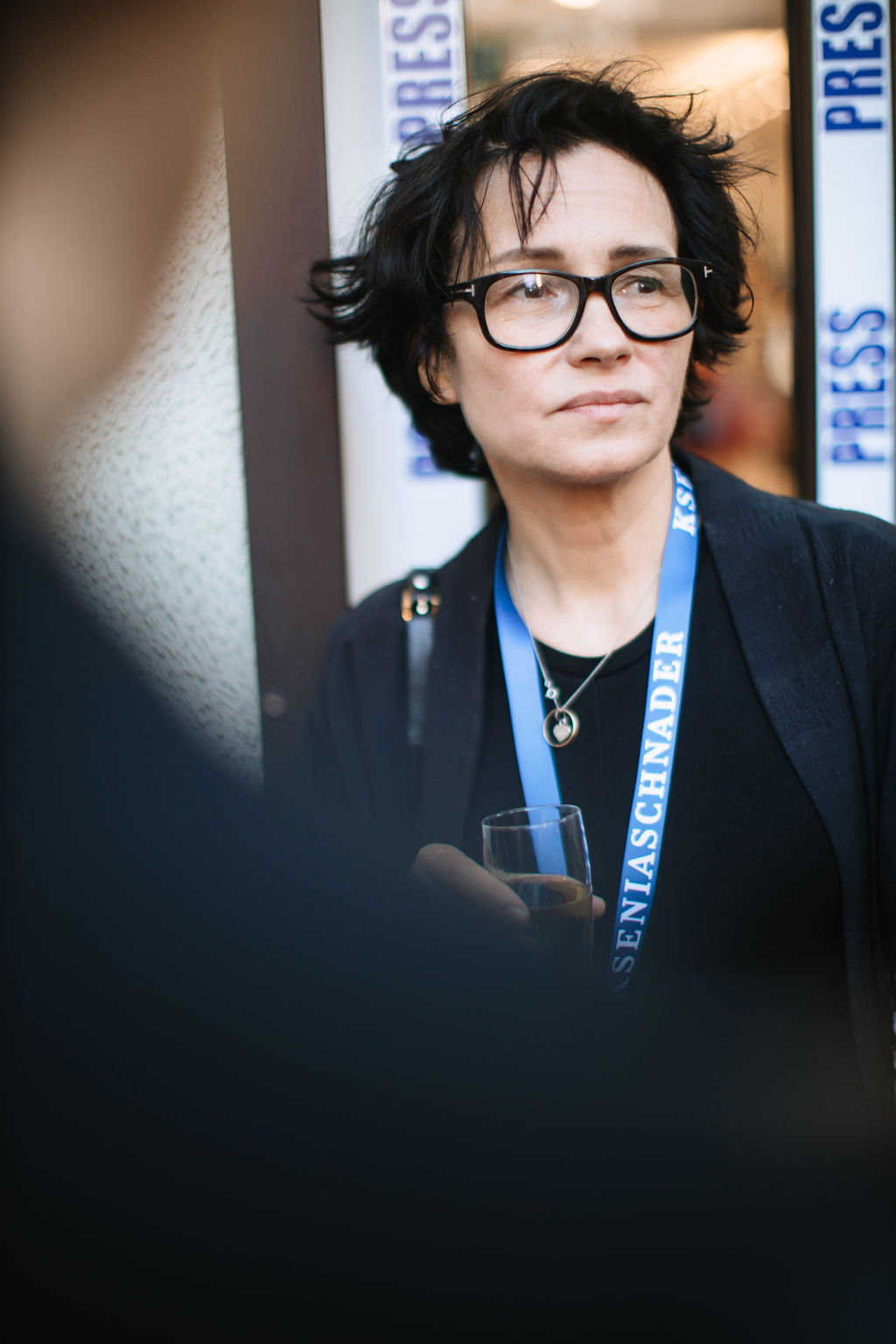 Наталья Исупова