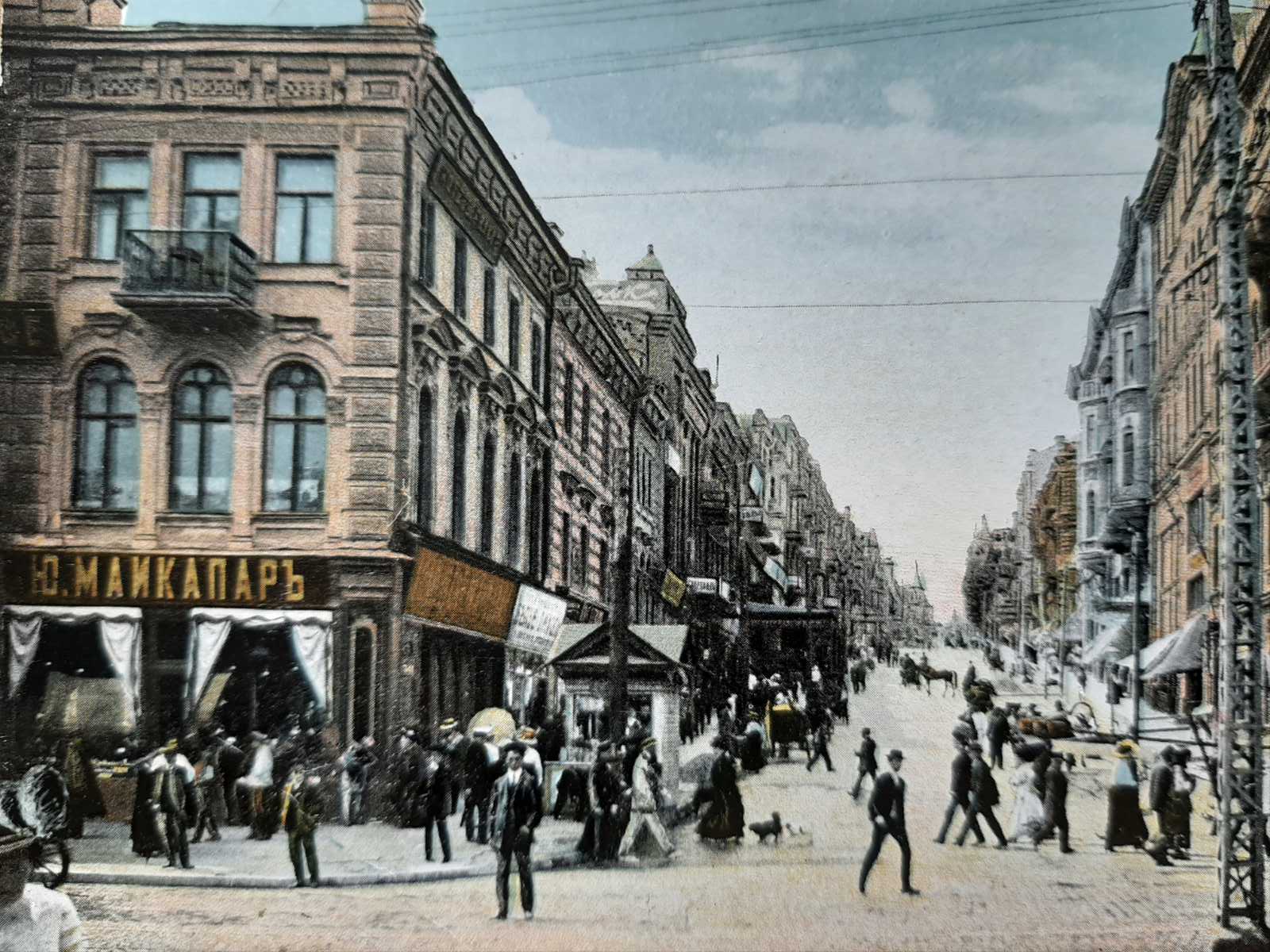 Вулиця Прорізна