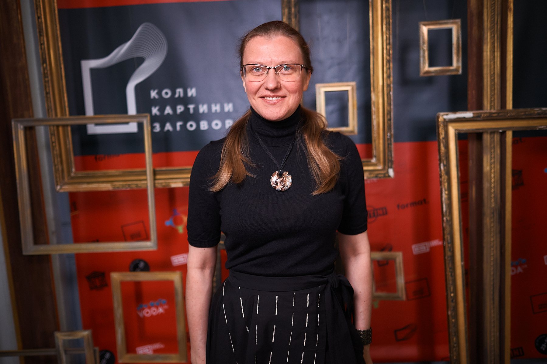  Юлия Литвинец