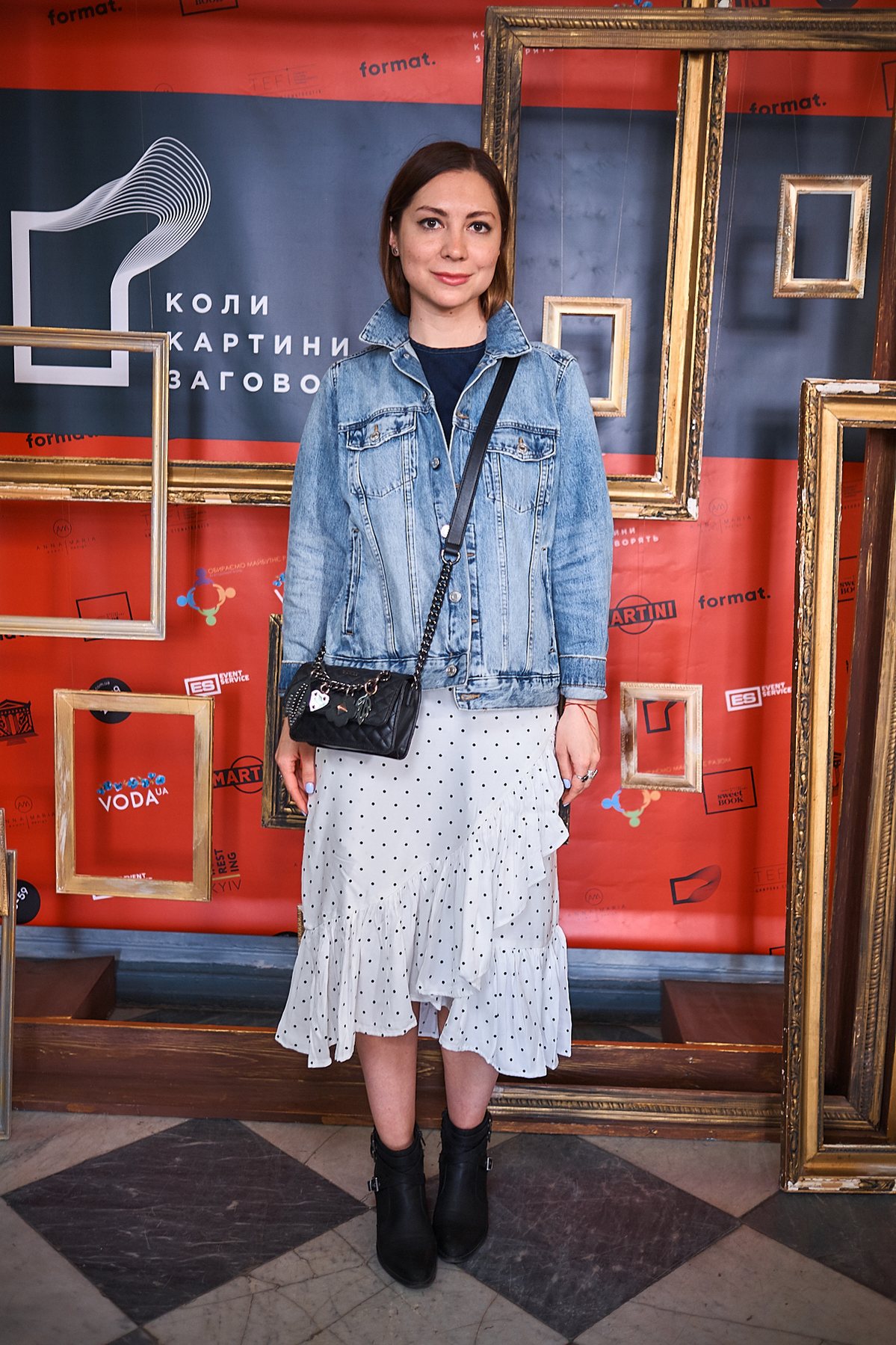 Алла Родыгина