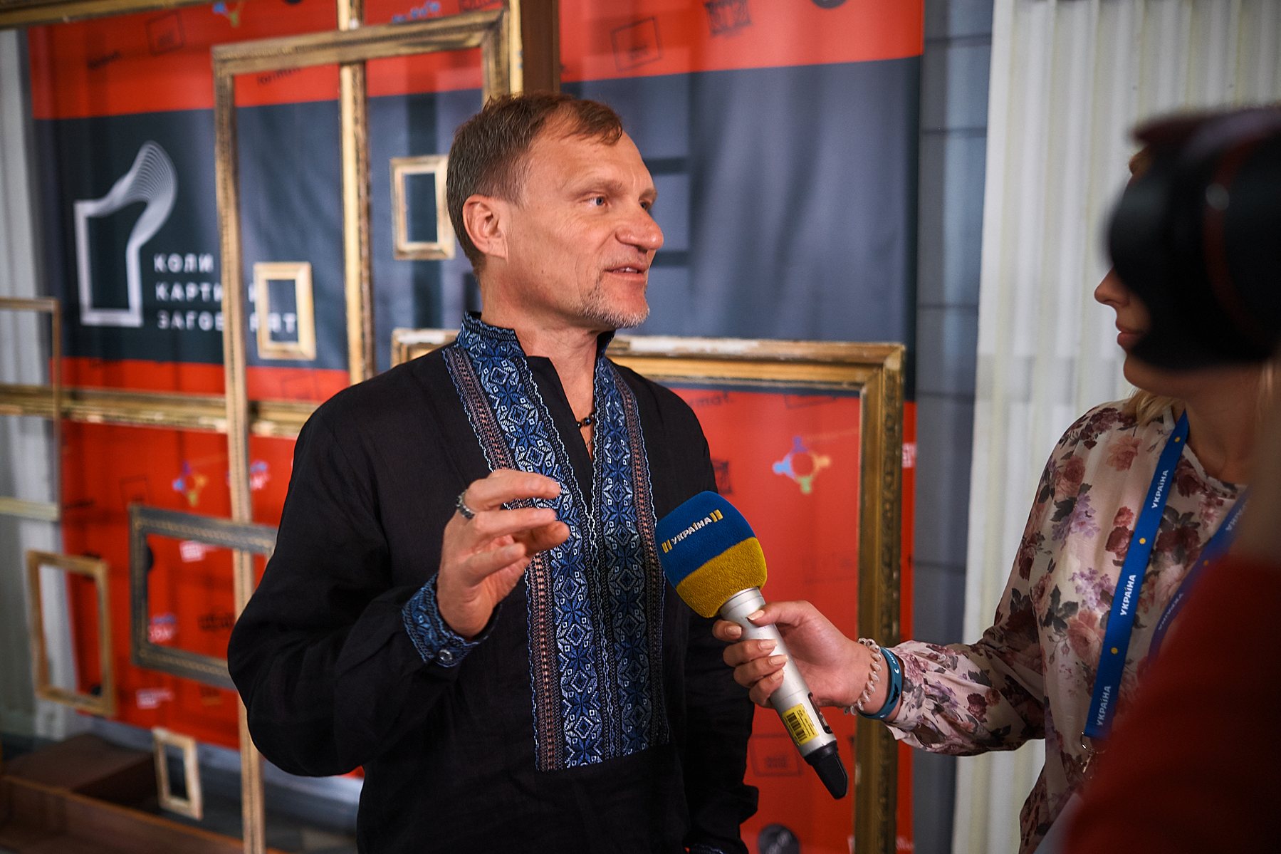 Олег Скрипка