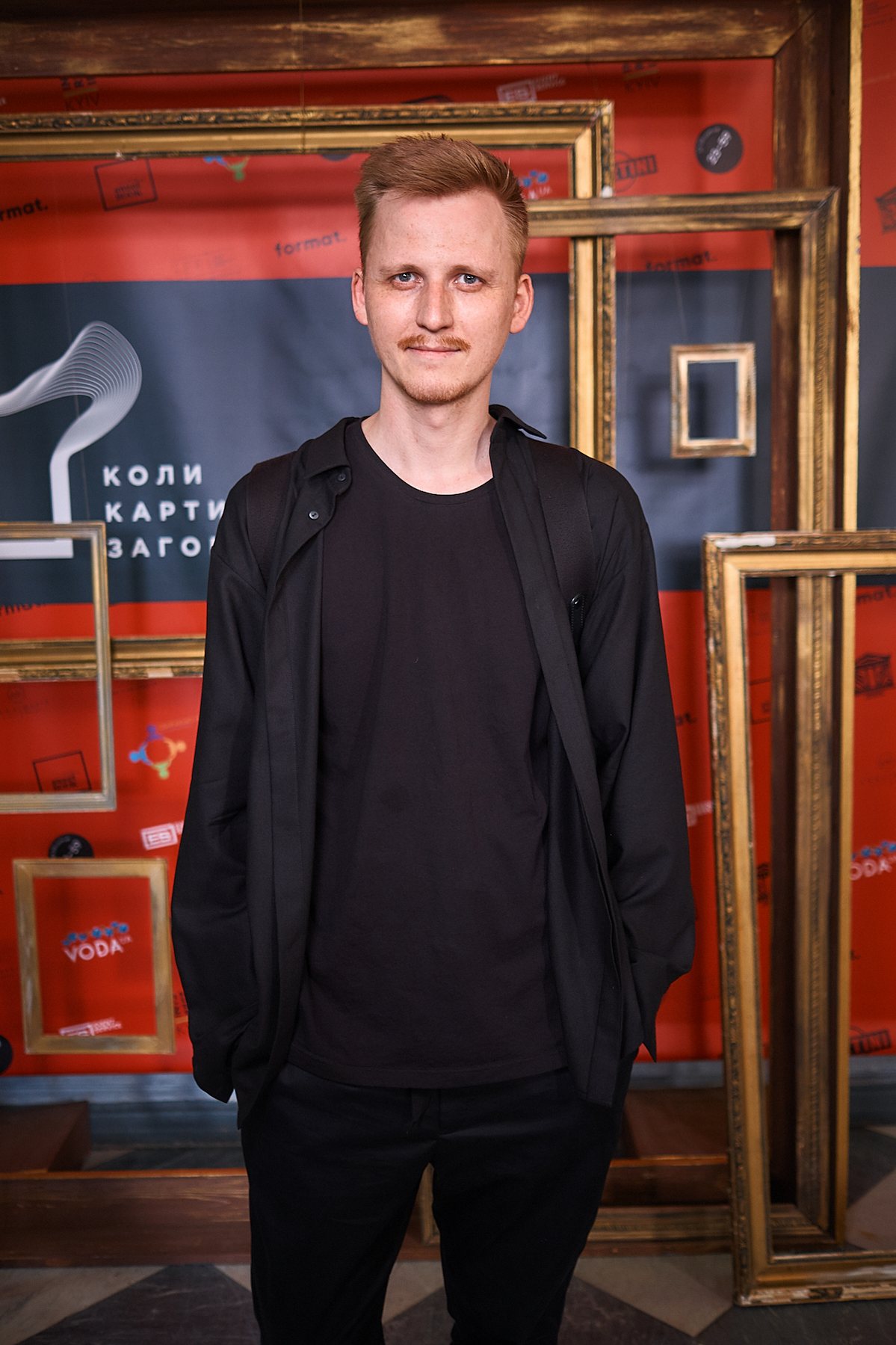 Артем Климчук и Катя Сильченко