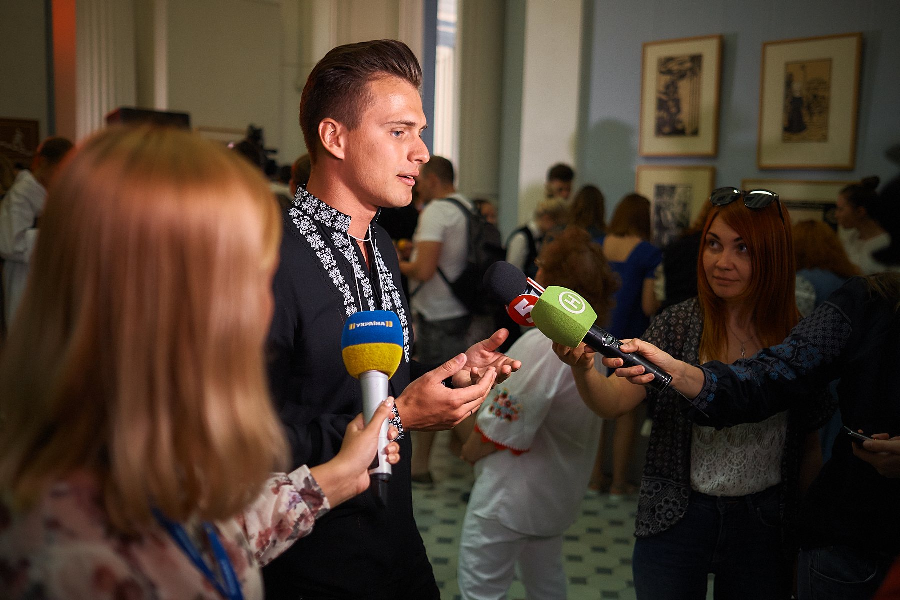 Александр Скичко