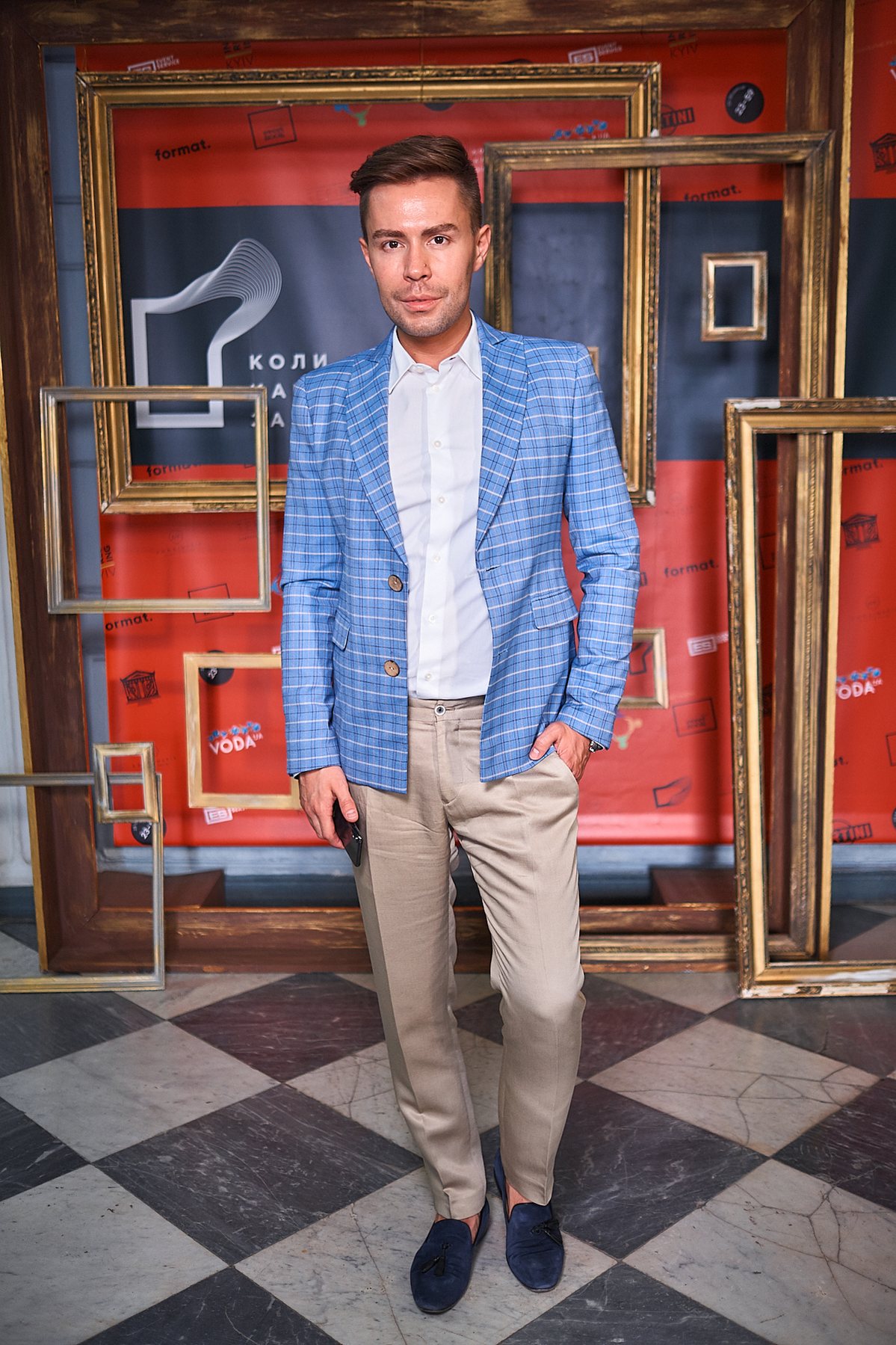 Алексей Прищепа