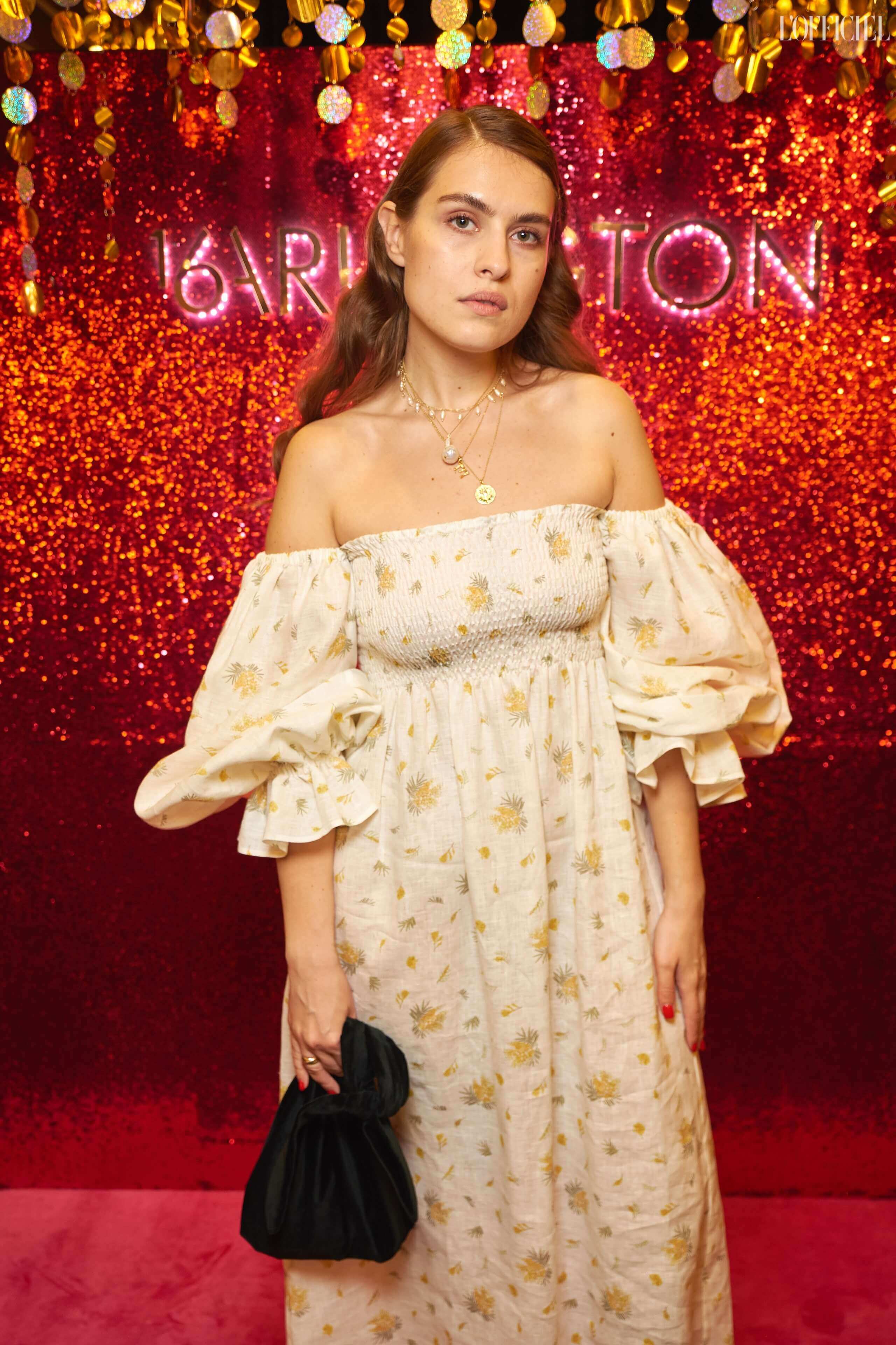 Евгения Скибина