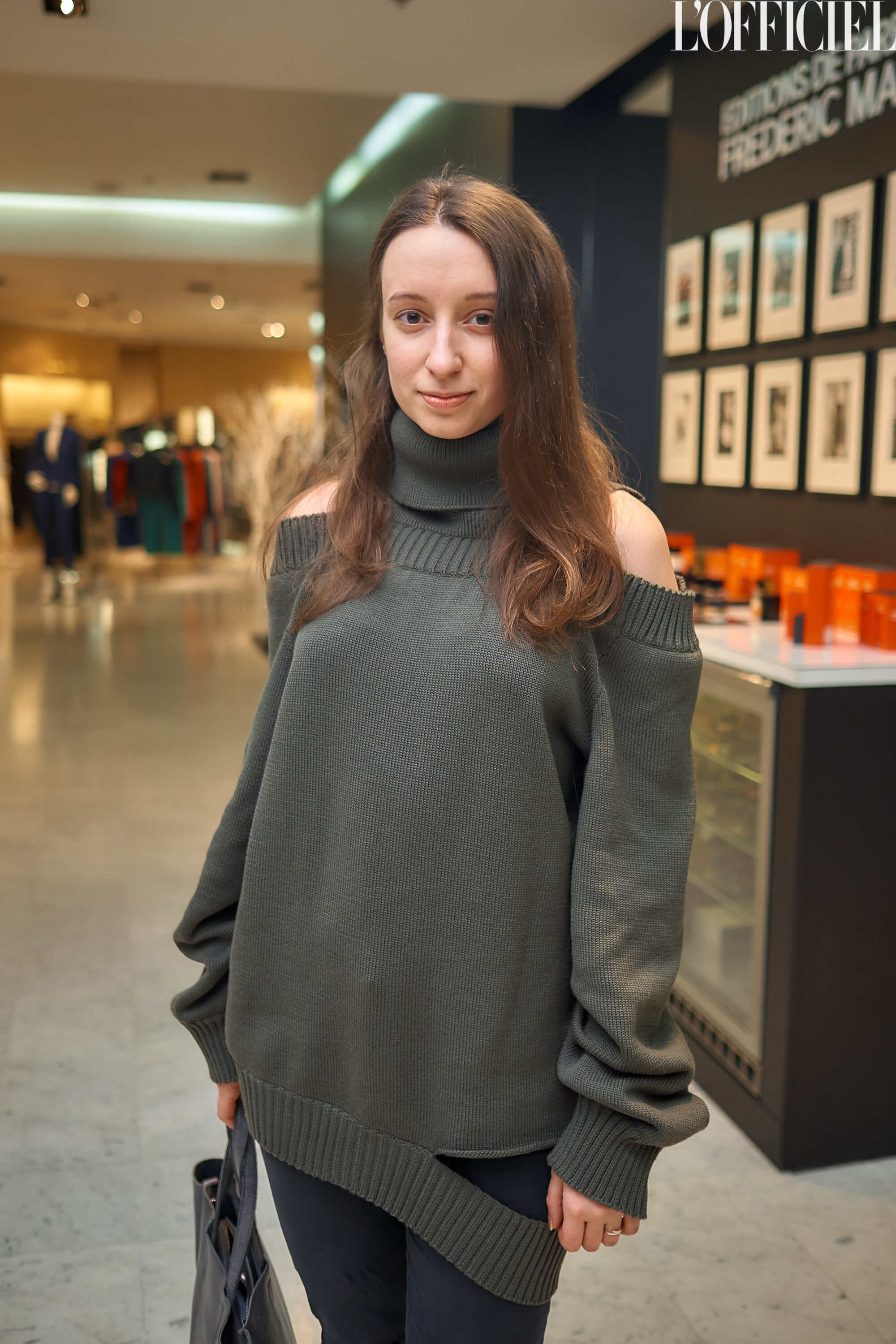 Мария Моховая