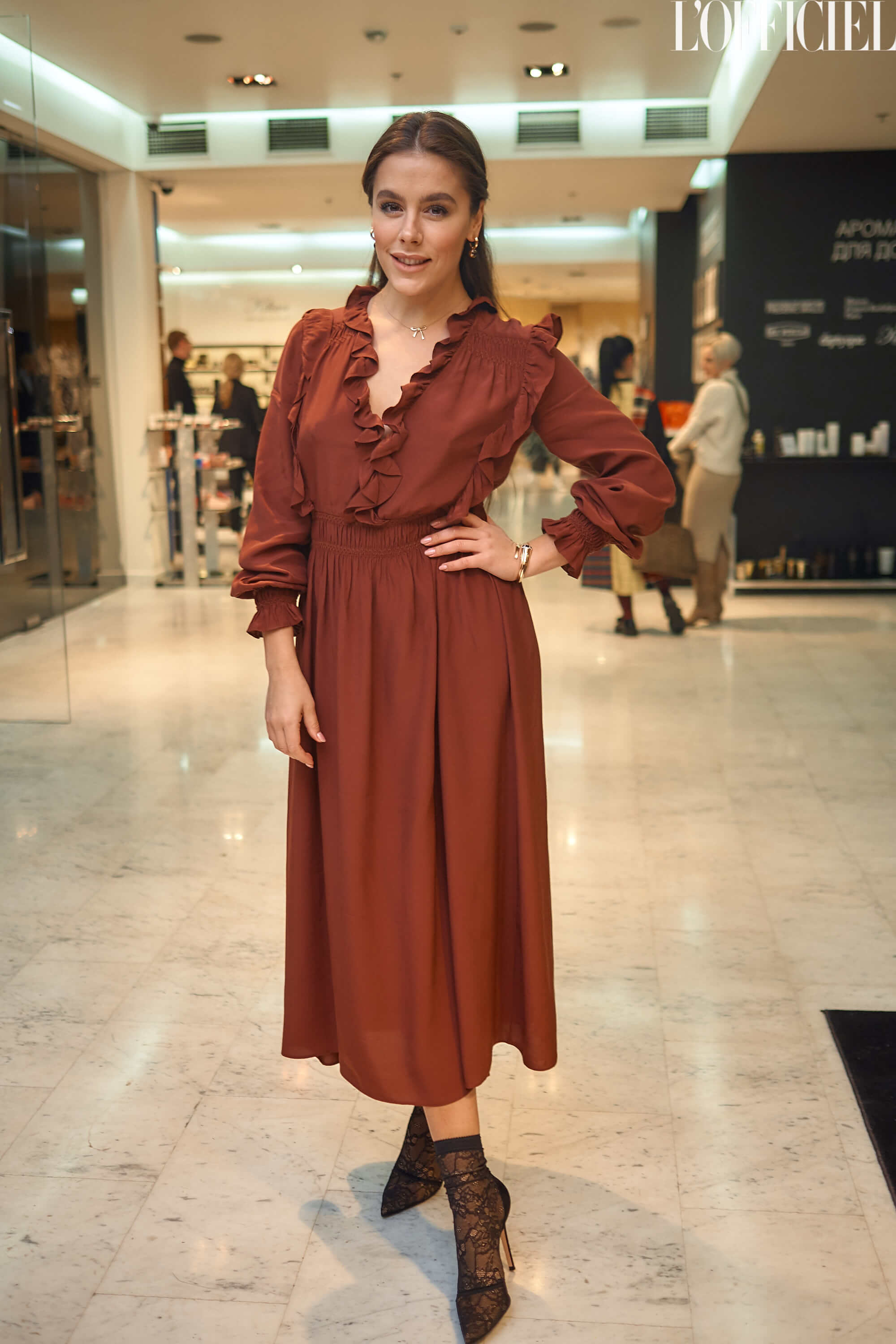 Иванна Онофрийчук