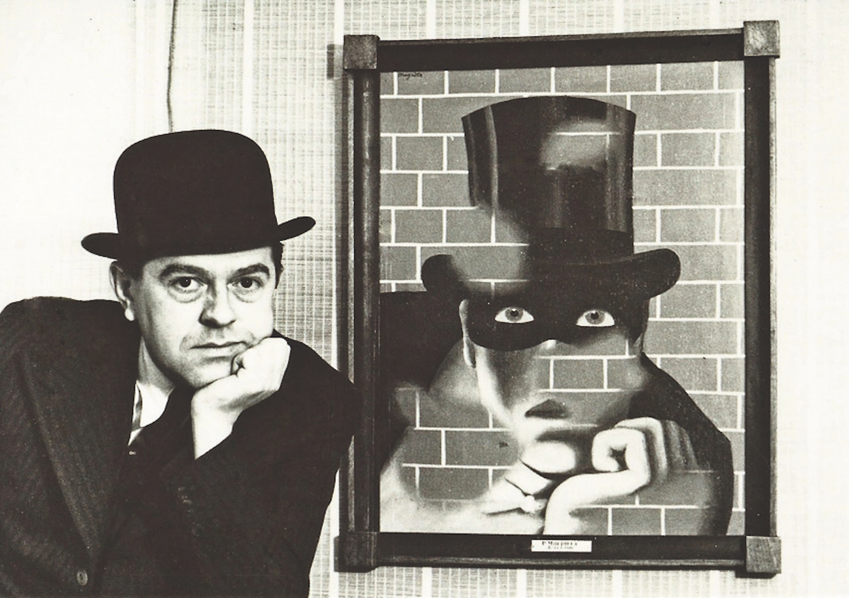 Рене Магритт