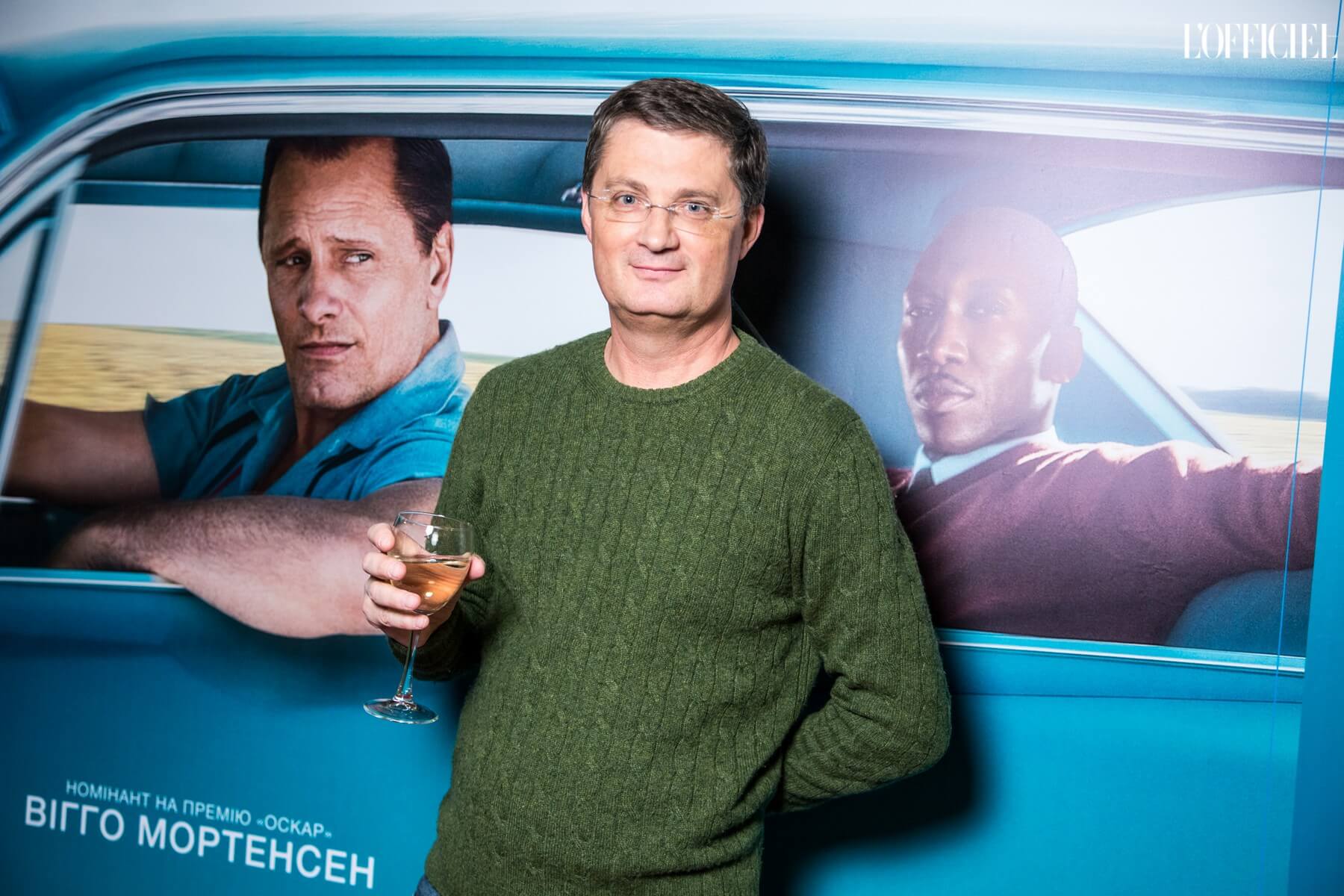 Игорь Кондратюк