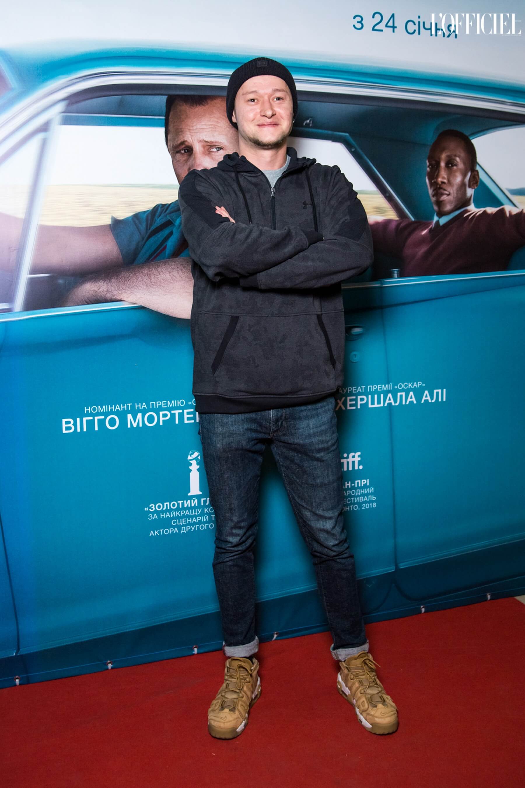 Андрей Хлывнюк