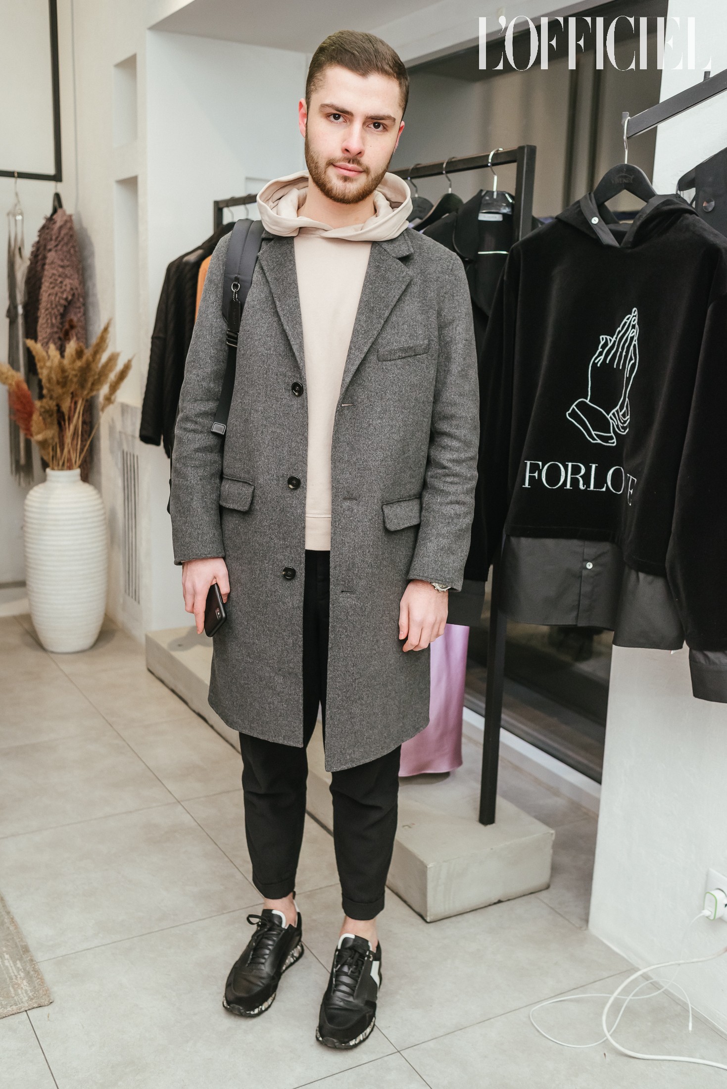 Ладик Костандян