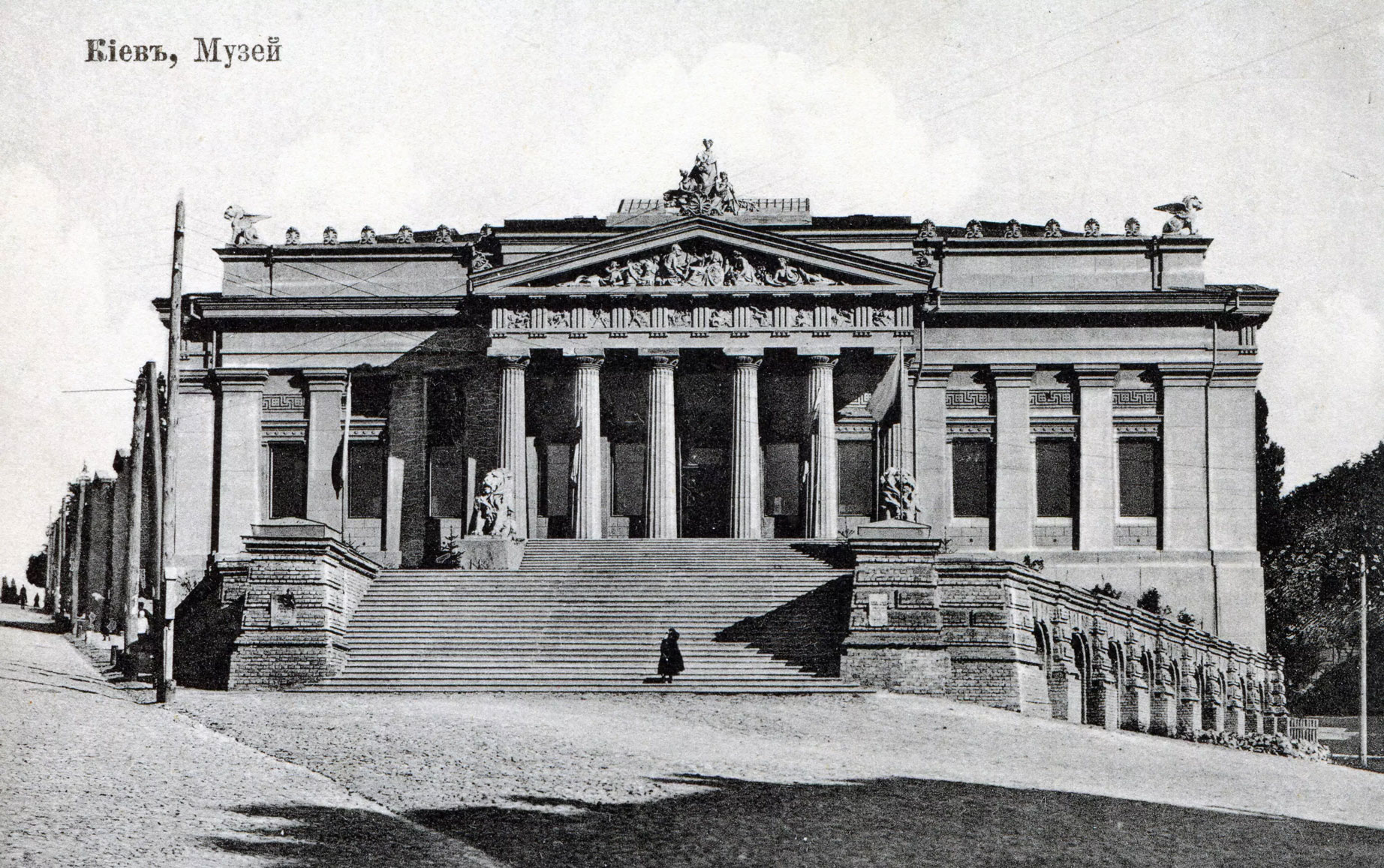 Національний художній музей України 