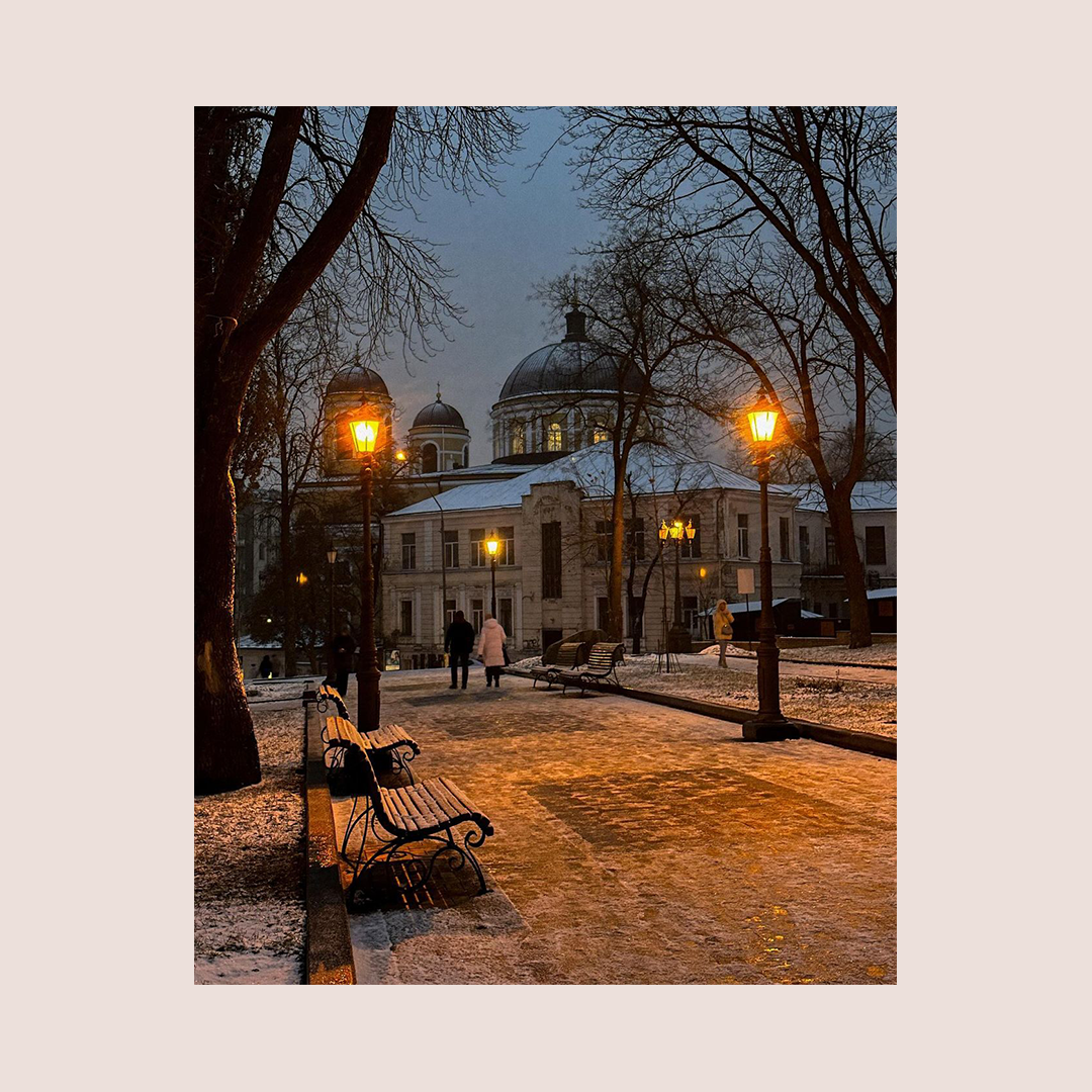 Фото: Луїза Аляб'єва