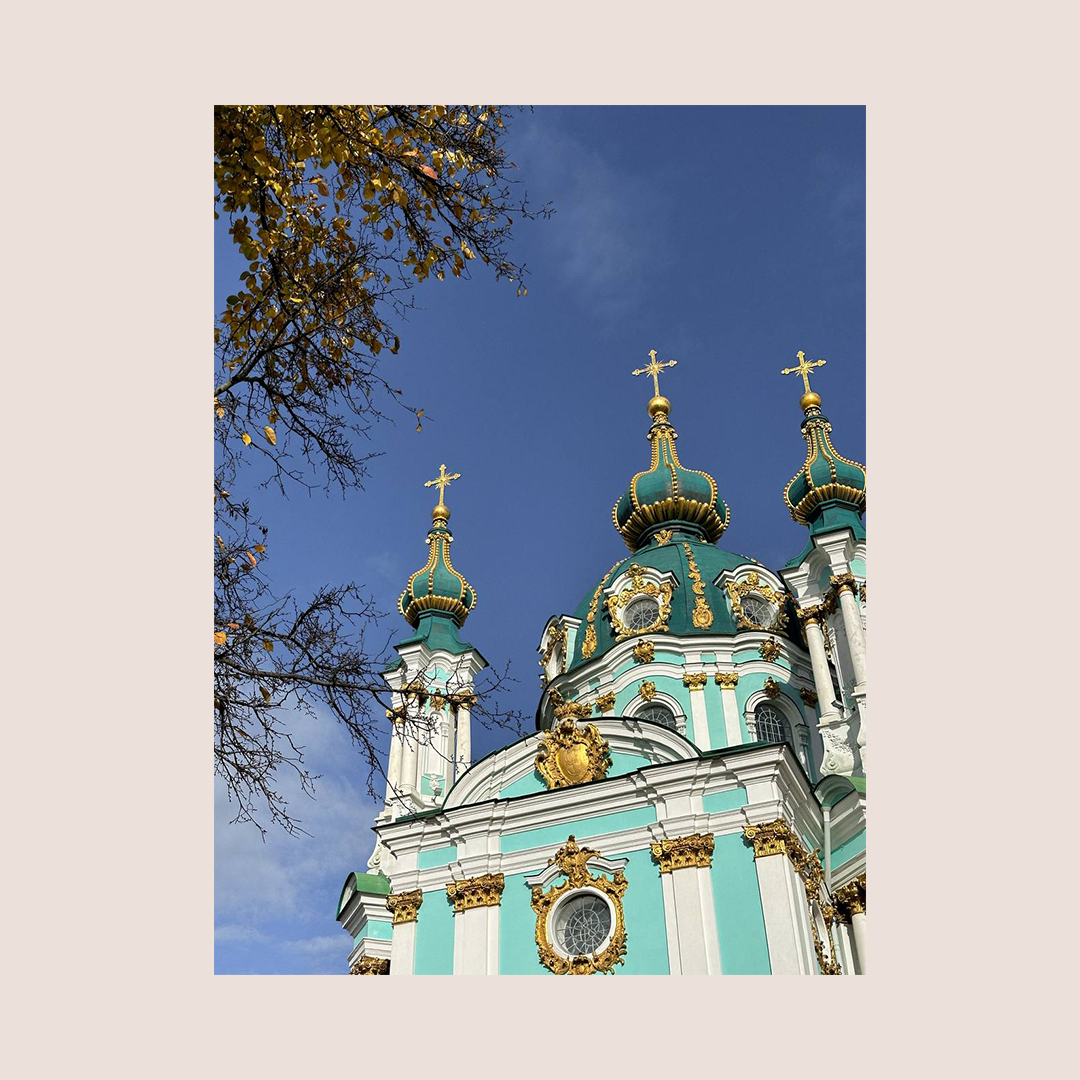 Фото: Луїза Аляб'єва 