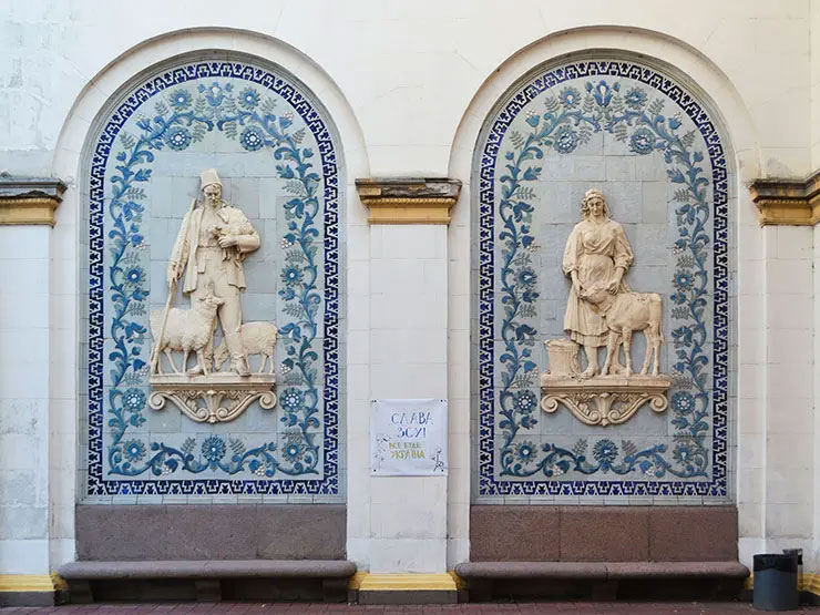 Павільйон «Тваринництво» на ВДНГ