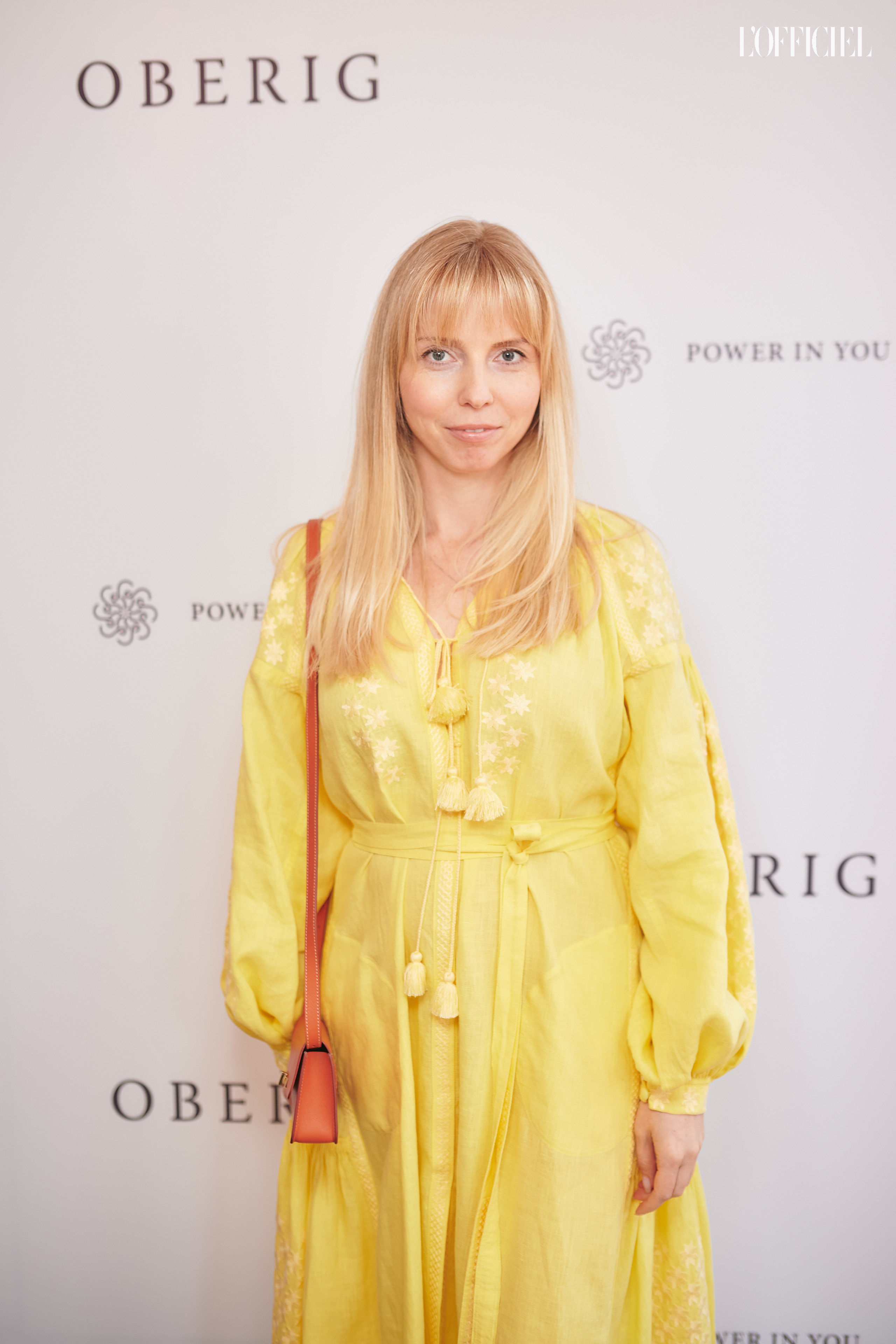 Олена Галигузова