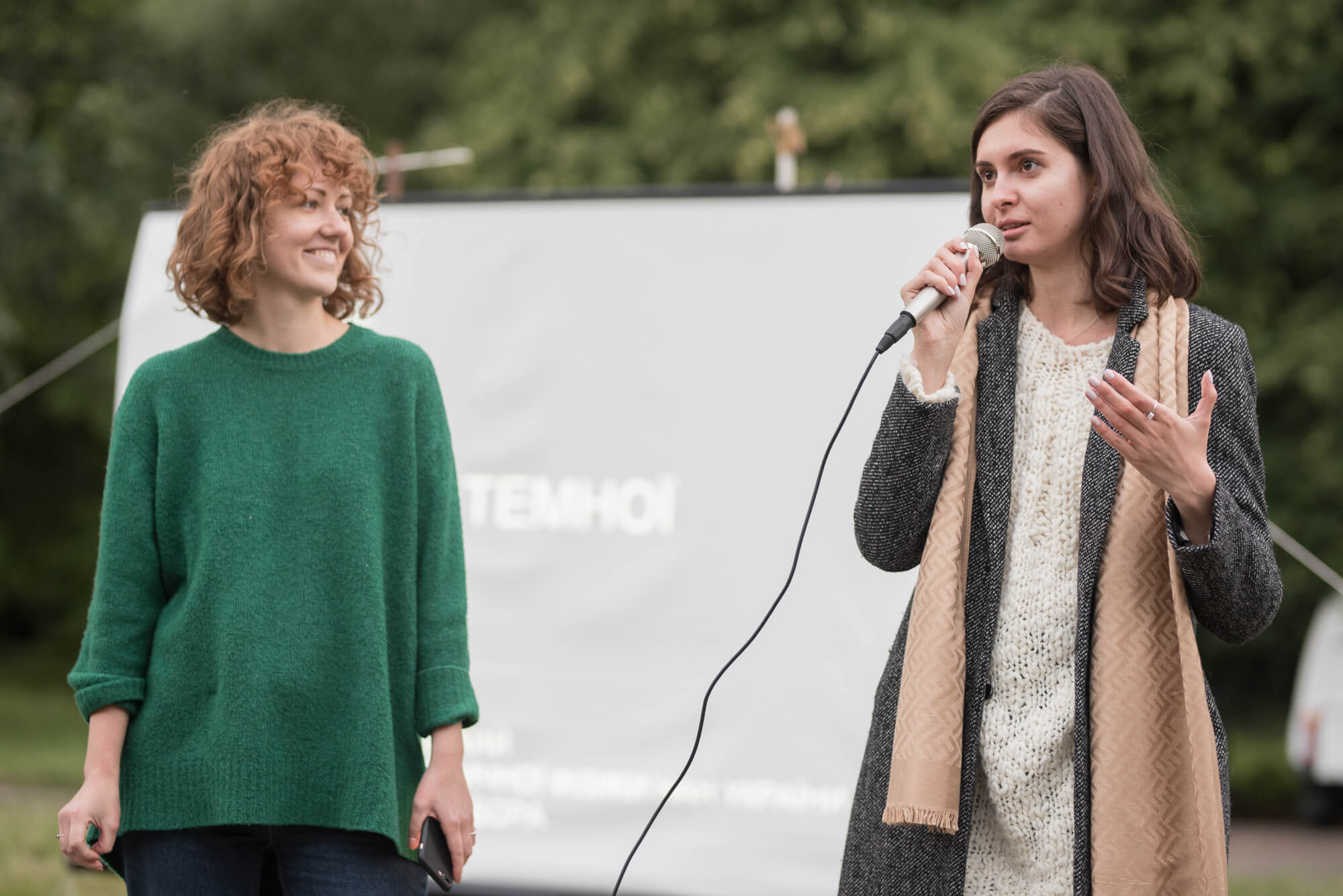 Анна Орехова и Алена Скирта