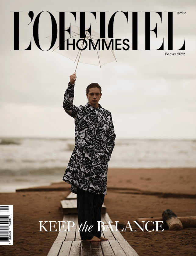 На Кирилі: плащ та брюки — власність стиліста 