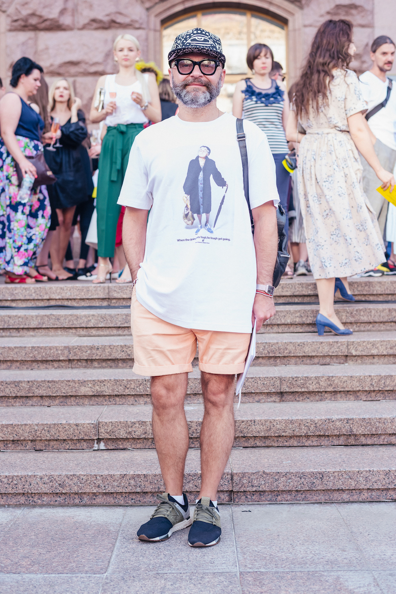 Серж Смолин