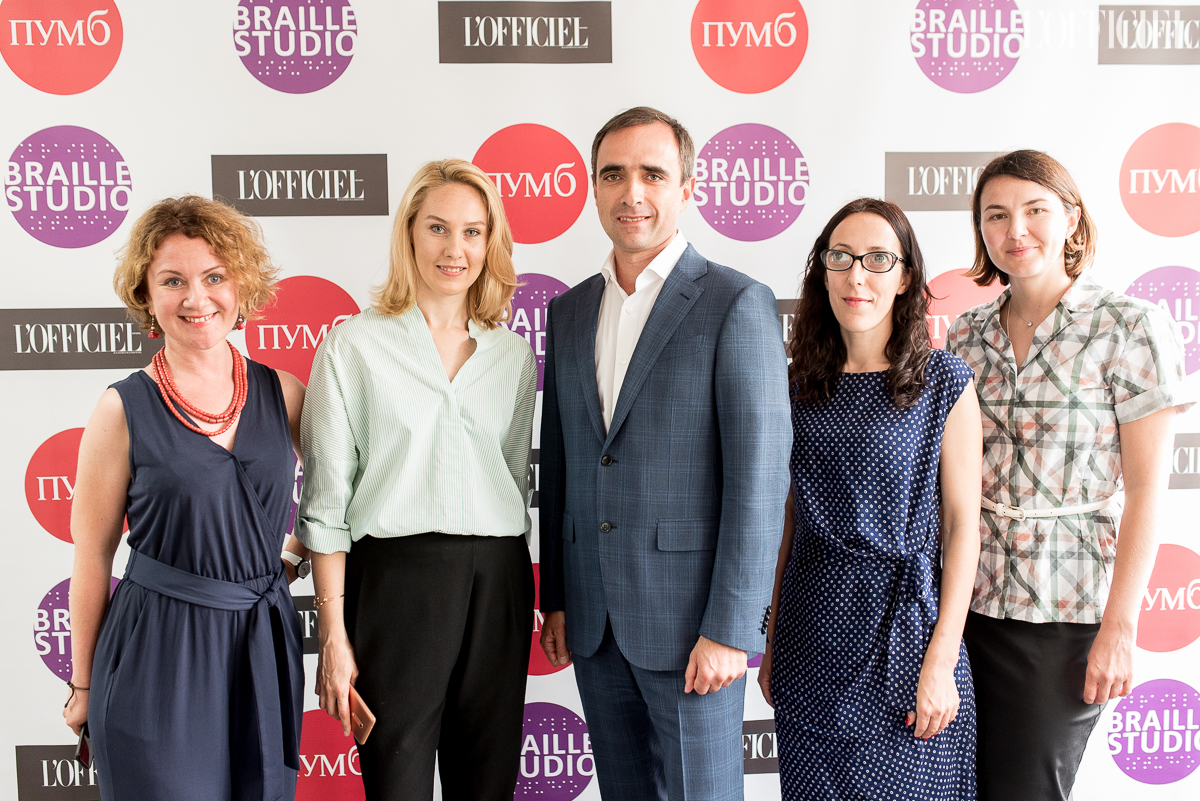 Ирина Кисиль, Наташа Васюра, Сергій Черченко, Юлія Сачук, Анна Кокоба