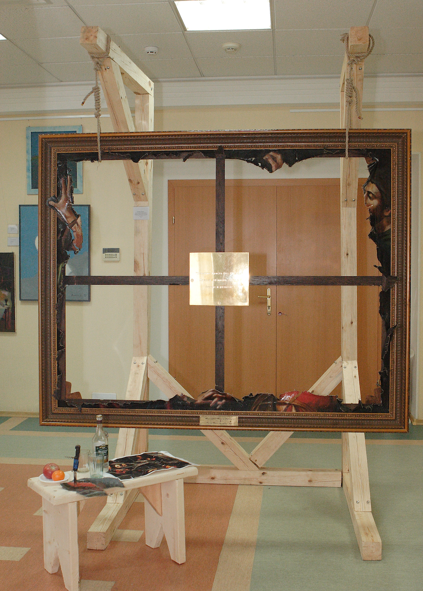 Гринберг В. «Изъятие Христа без стражи» 2008 год 