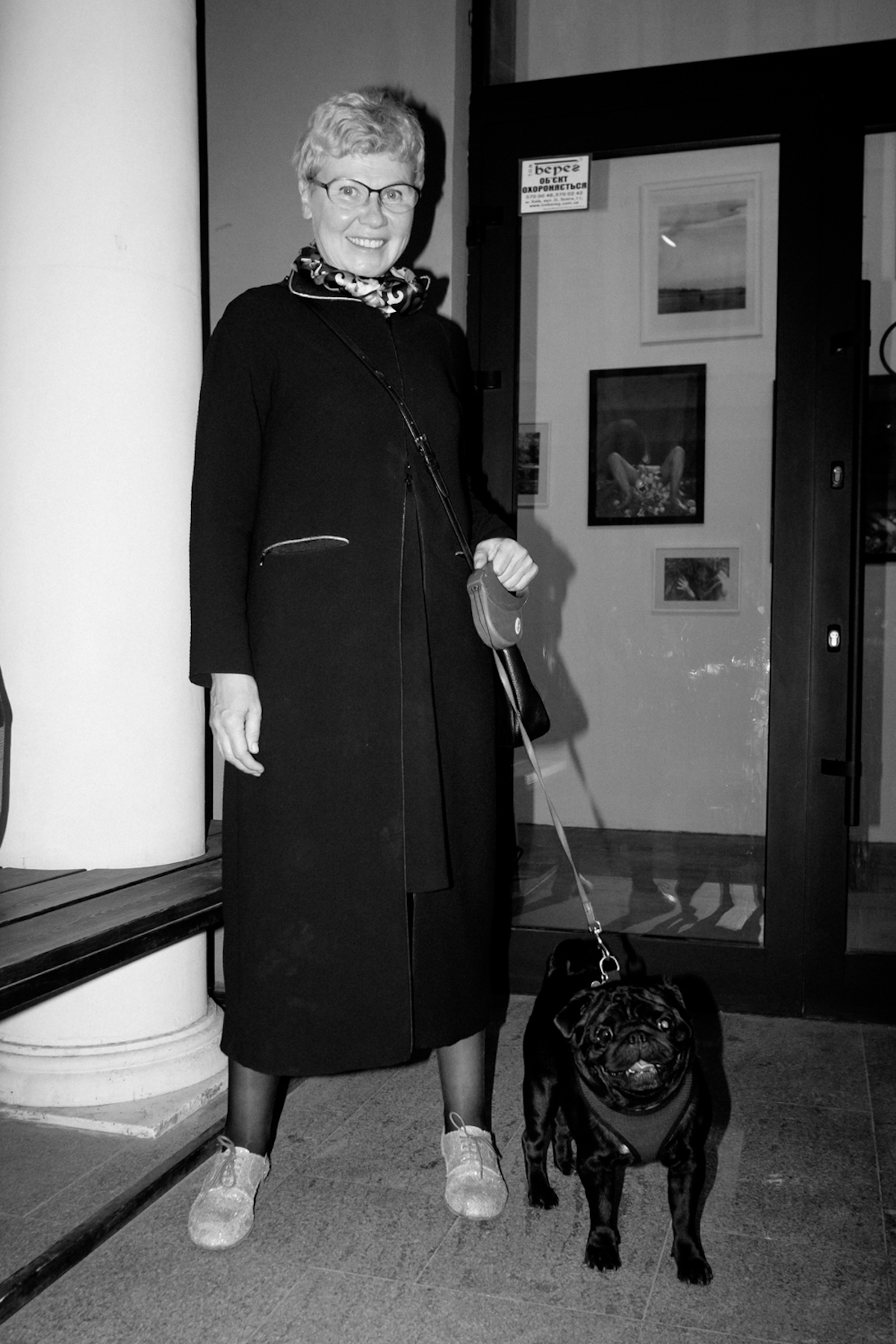 Людмила Березницкая 