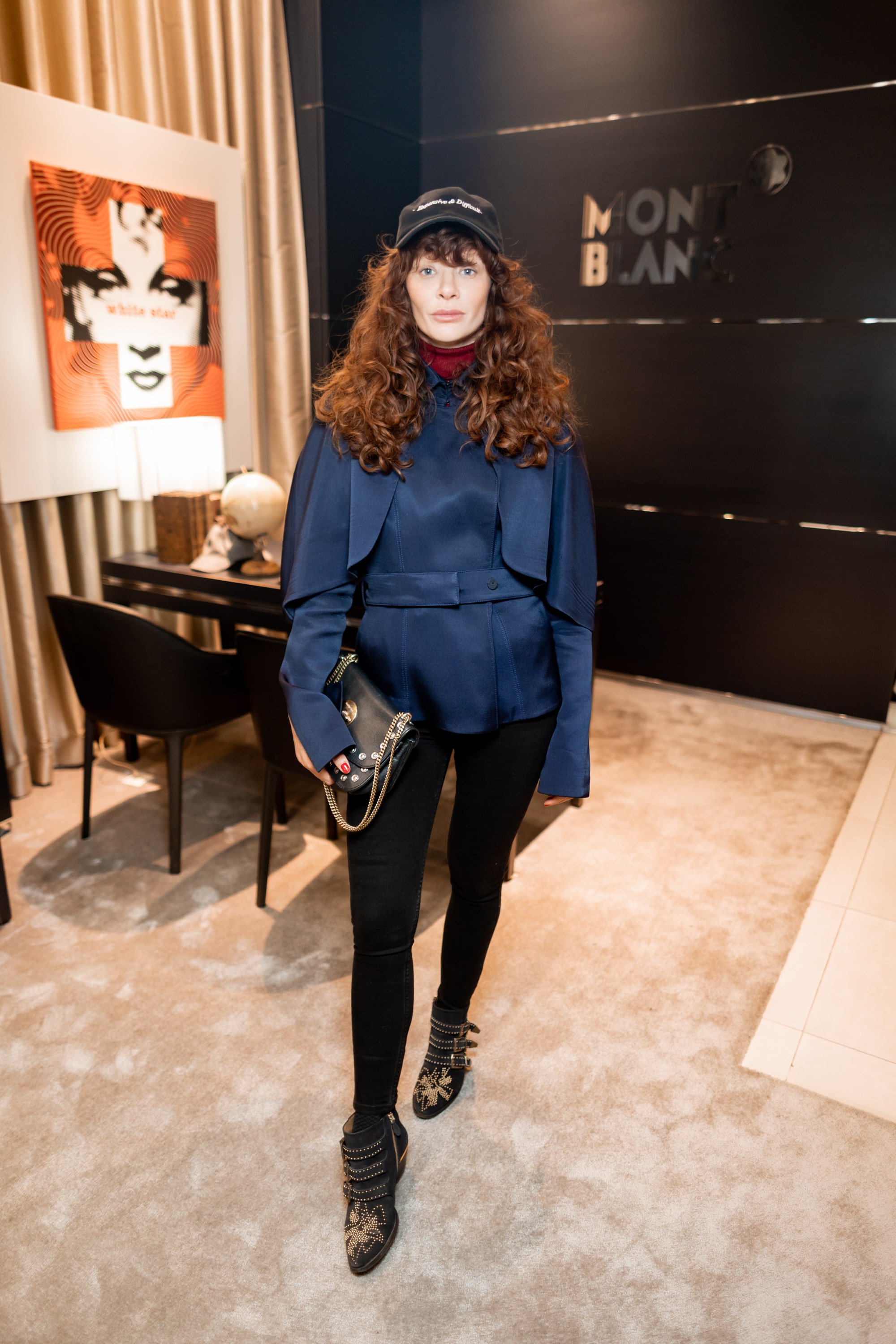 Яна Алтухова